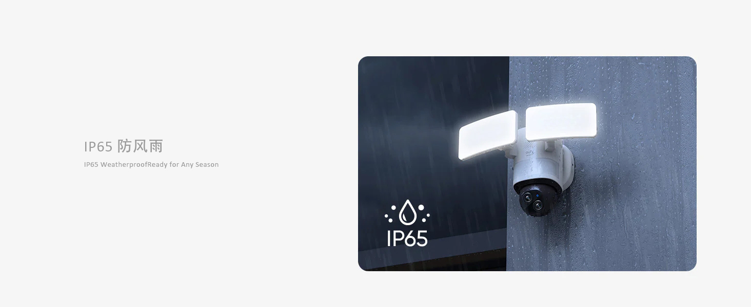 Floodlight camera，eufy，camera，Yuntai，