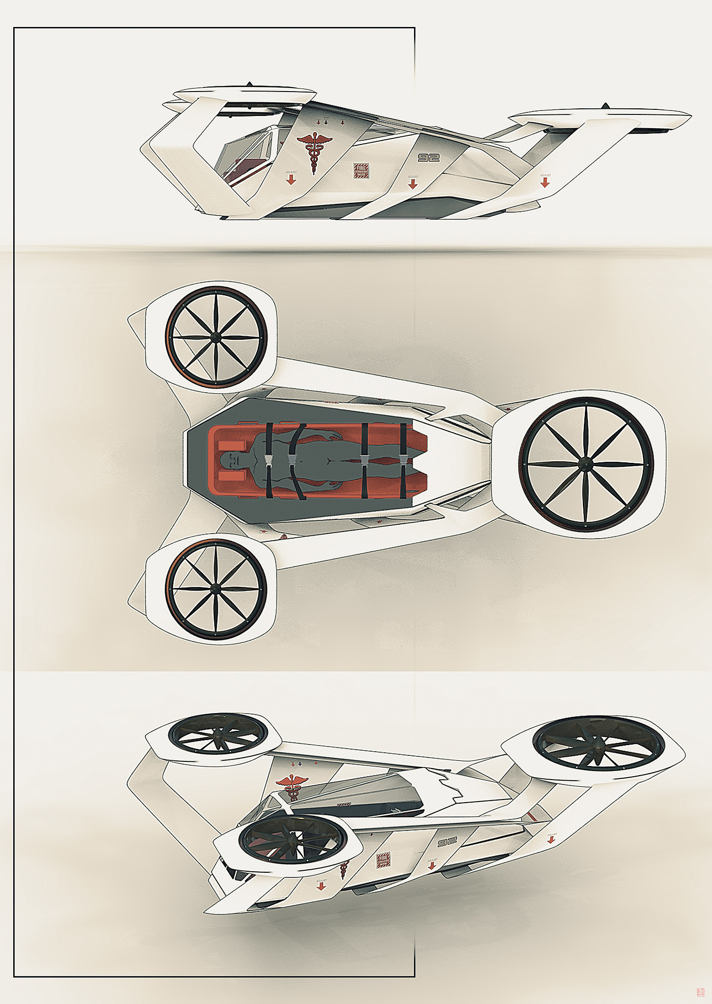 MediDrone，Michael Mike Jel，Air land dual use，Medical aid，UAV，