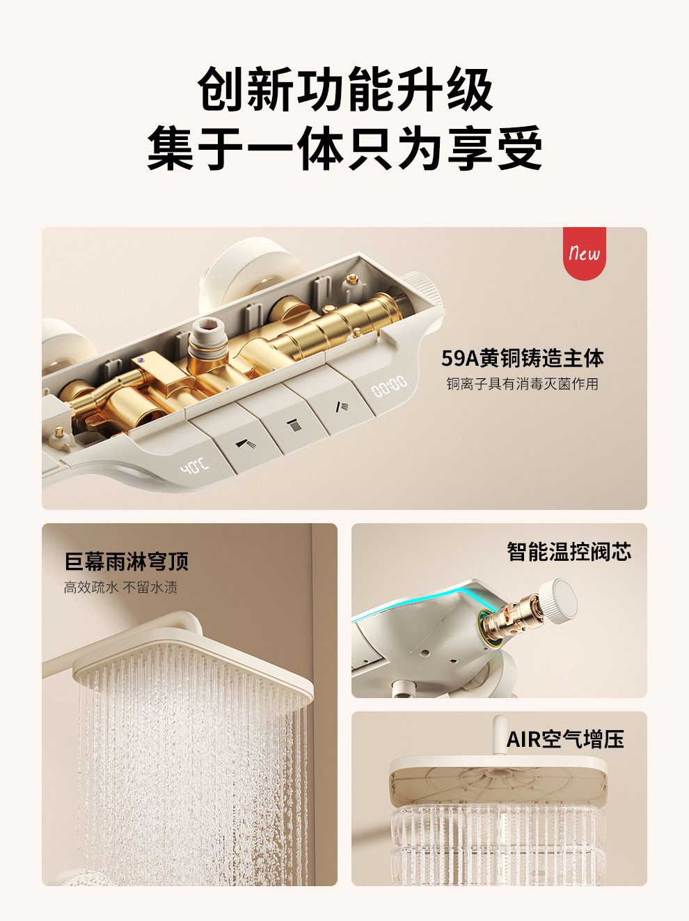 Every design is a journey, and every one is recorded here.，