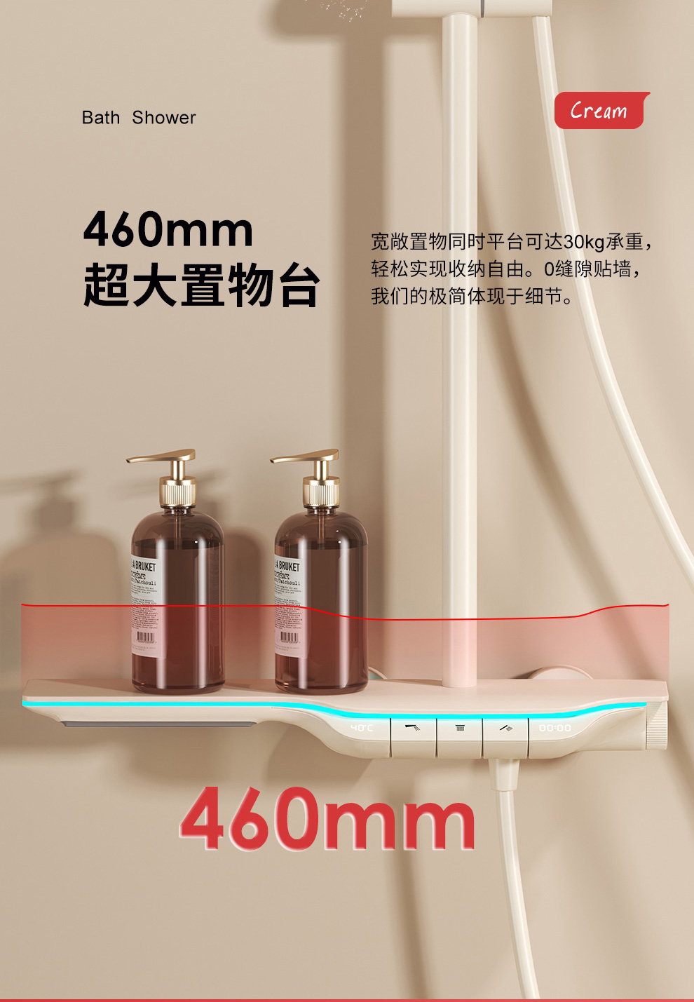 Every design is a journey, and every one is recorded here.，