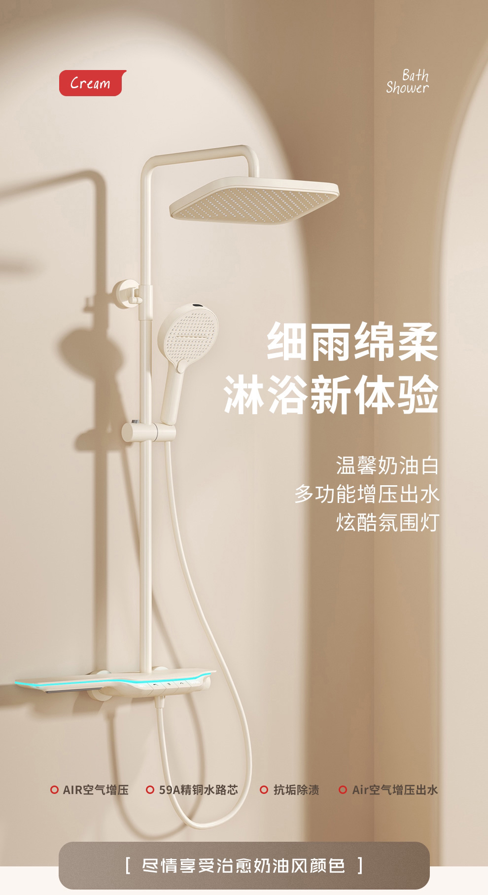 Every design is a journey, and every one is recorded here.，