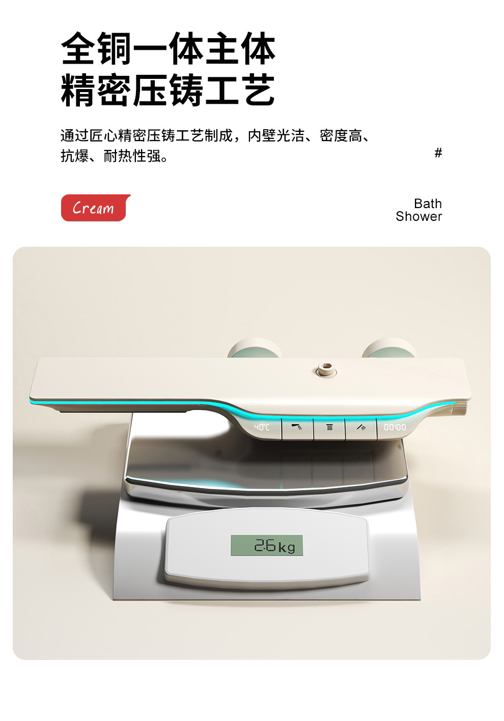 Every design is a journey, and every one is recorded here.，