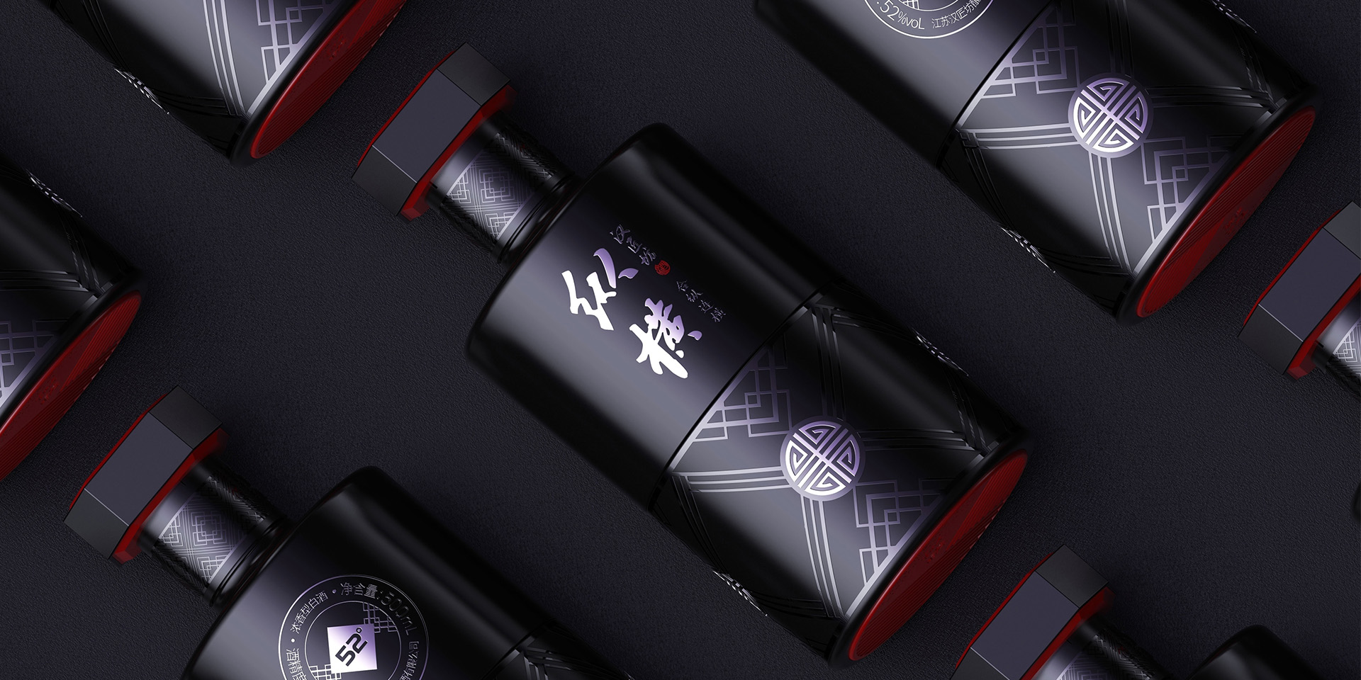 Service: Brand Design | Product Strategy | Packaging Design，