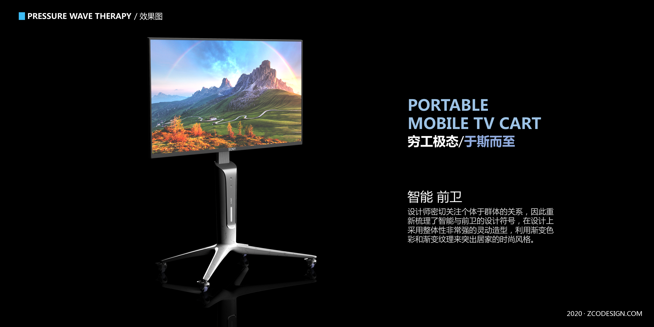 Television，Moving cart，TV mobile cart，Digital，household electrical appliances，