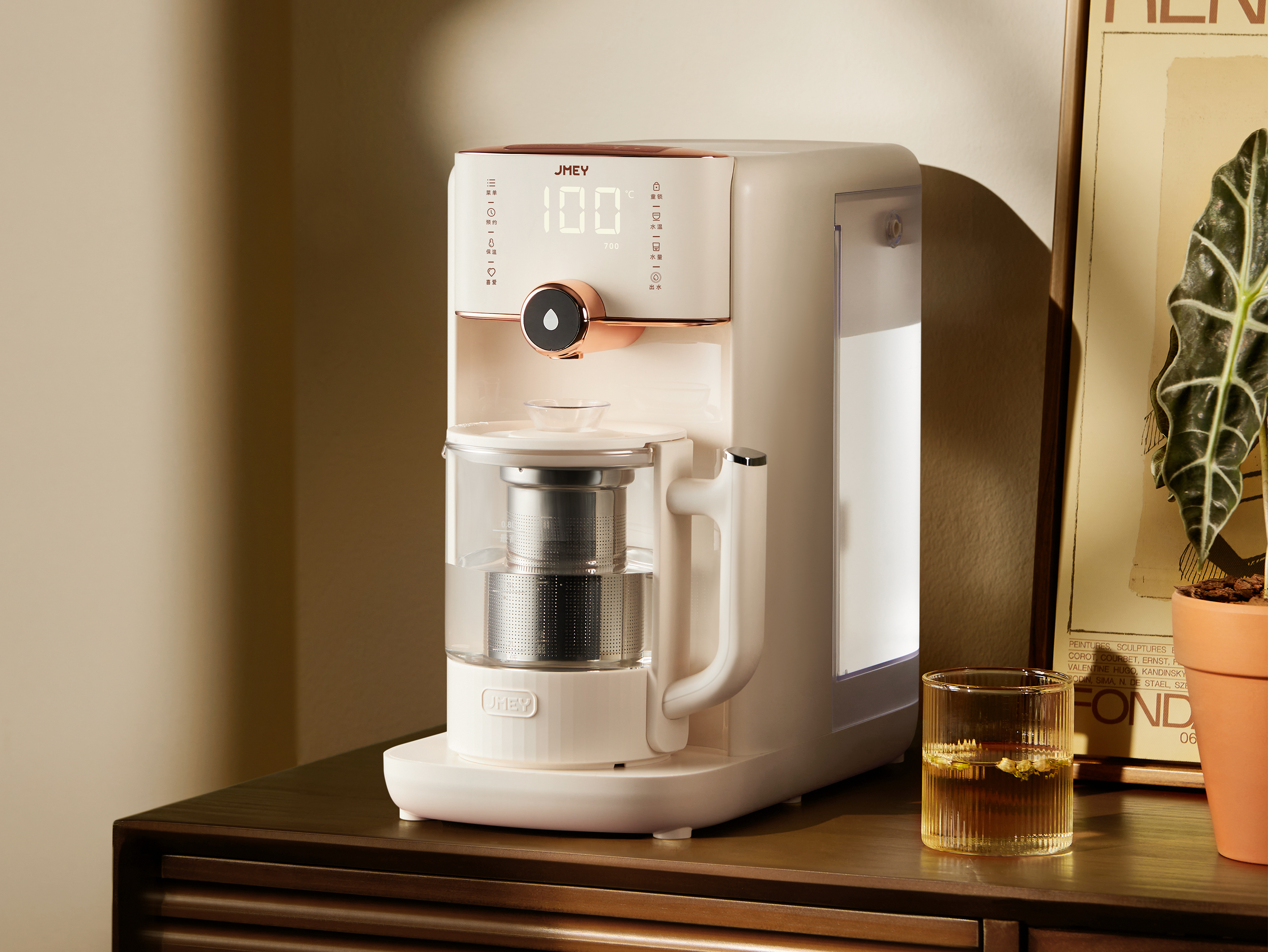 Aike industrial design，industrial design，Home appliance design，Instant hot water dispenser，