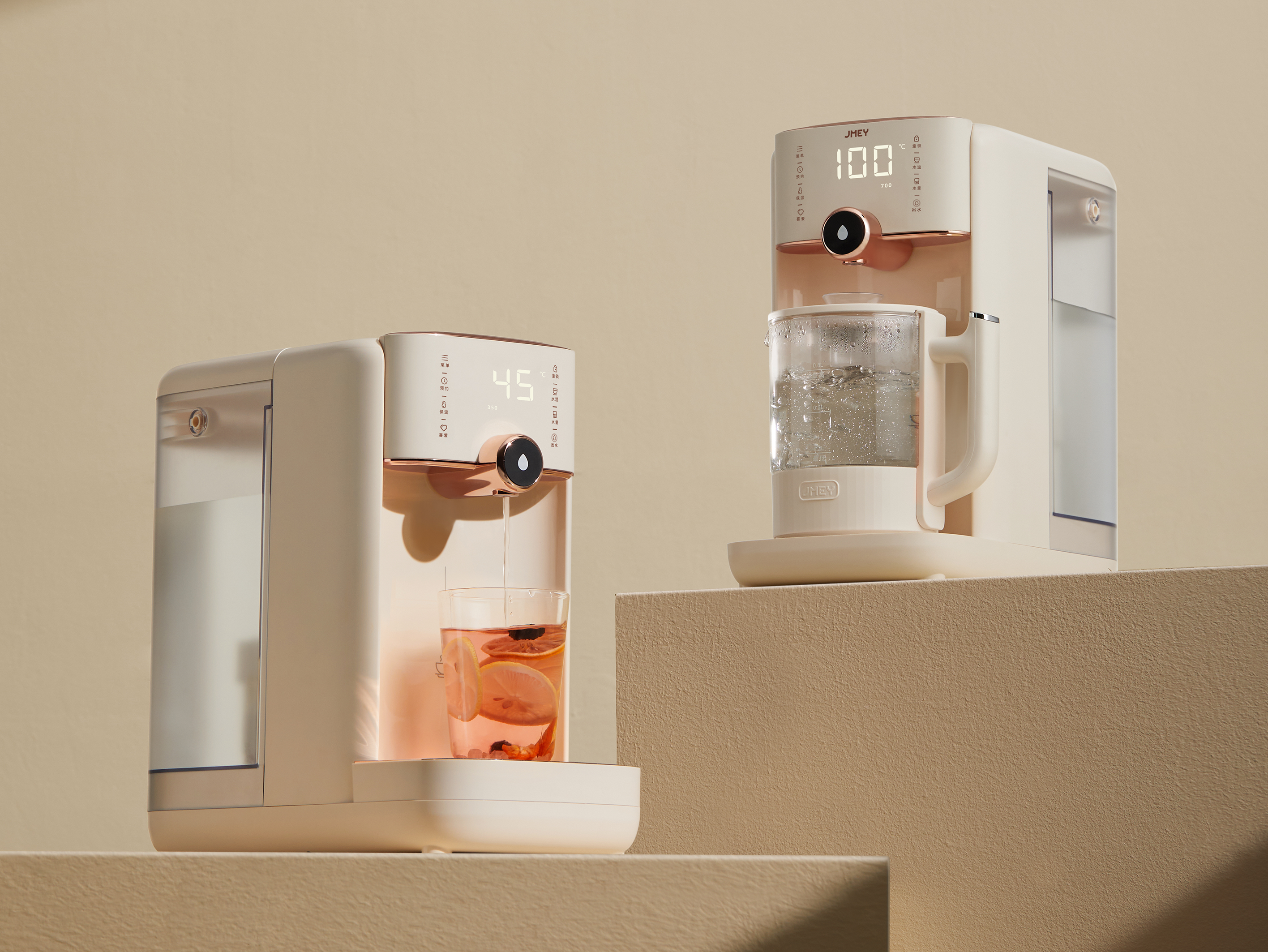 Aike industrial design，industrial design，Home appliance design，Instant hot water dispenser，