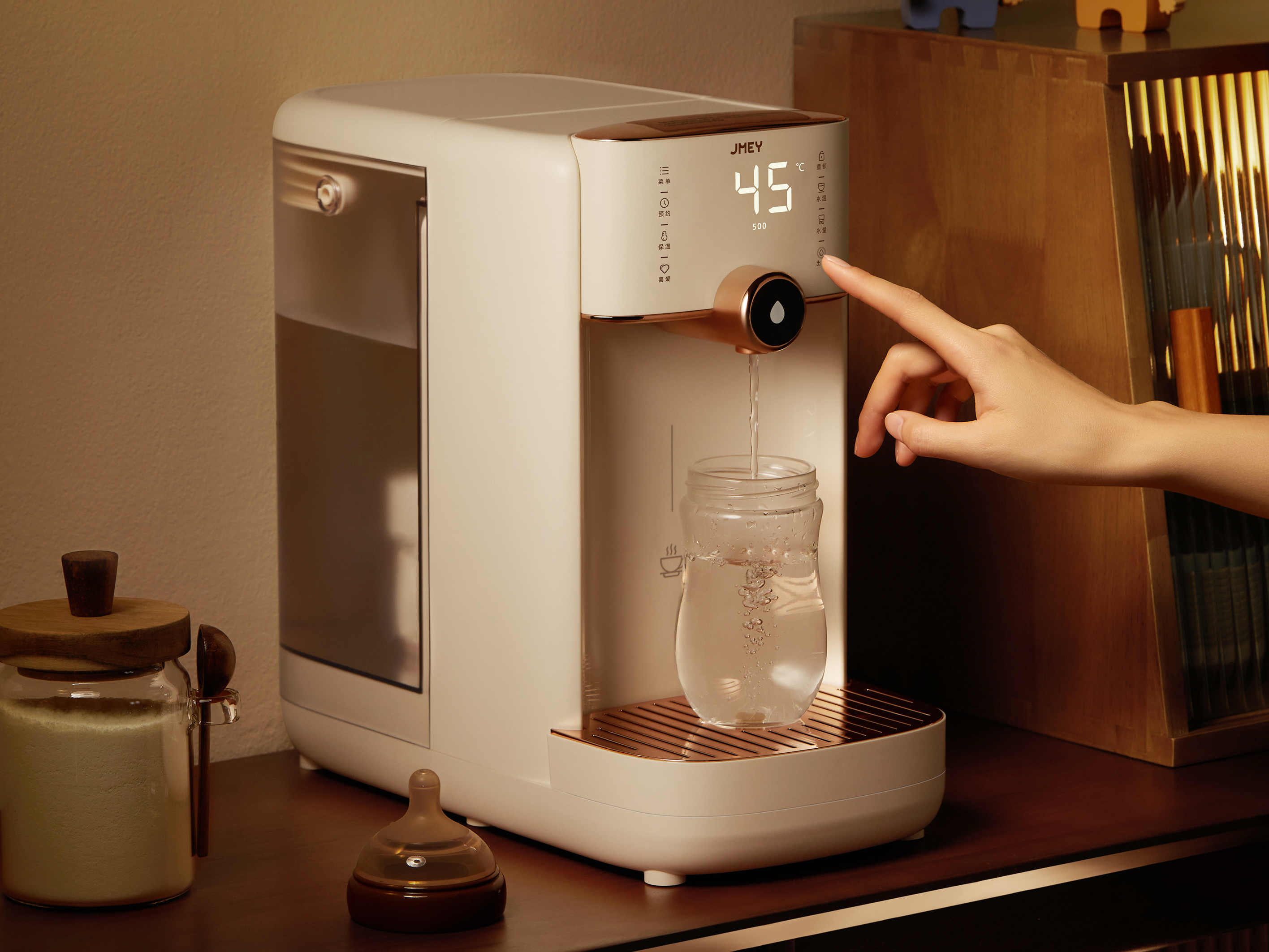 Aike industrial design，industrial design，Home appliance design，Instant hot water dispenser，