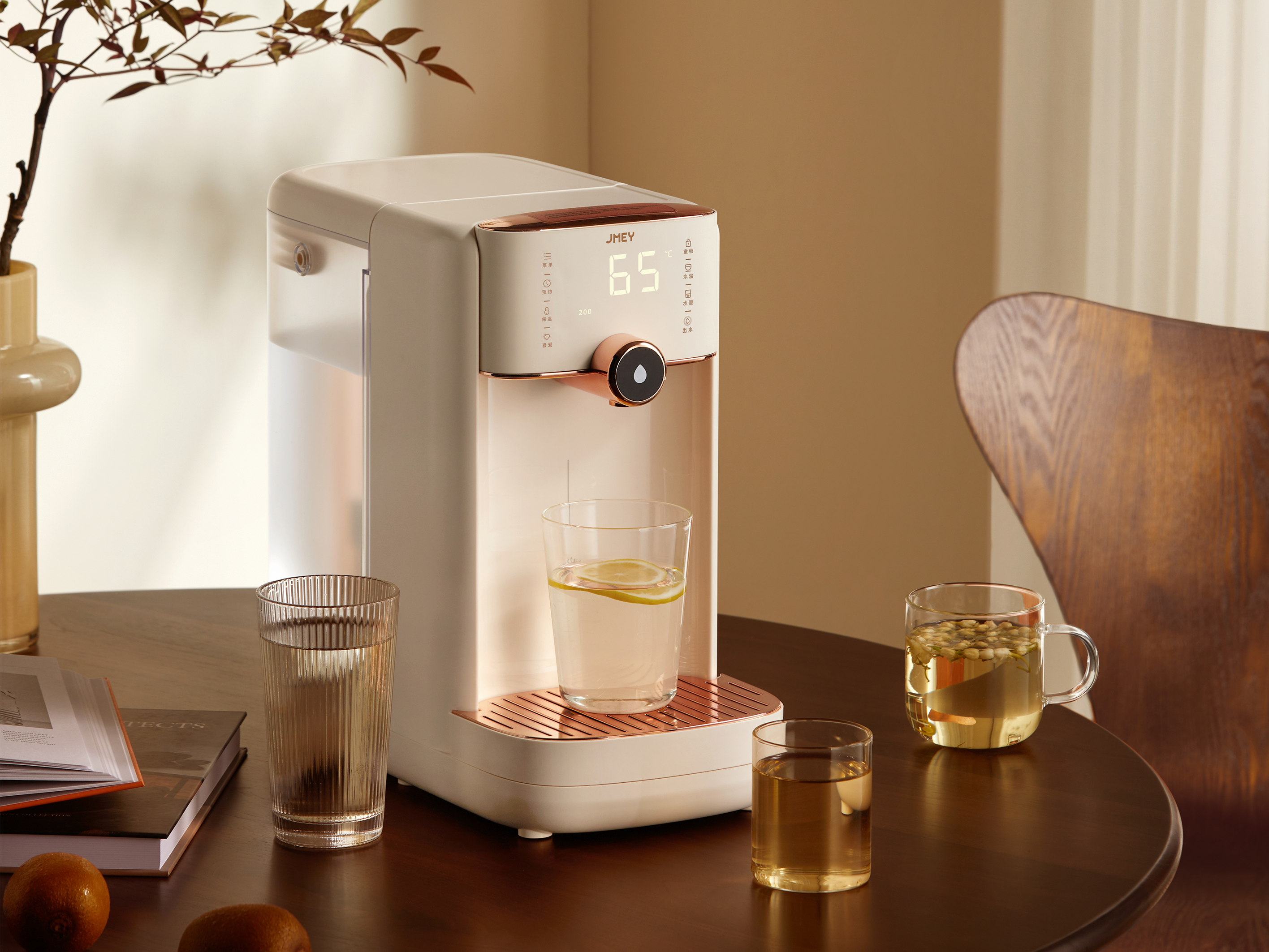 Aike industrial design，industrial design，Home appliance design，Instant hot water dispenser，