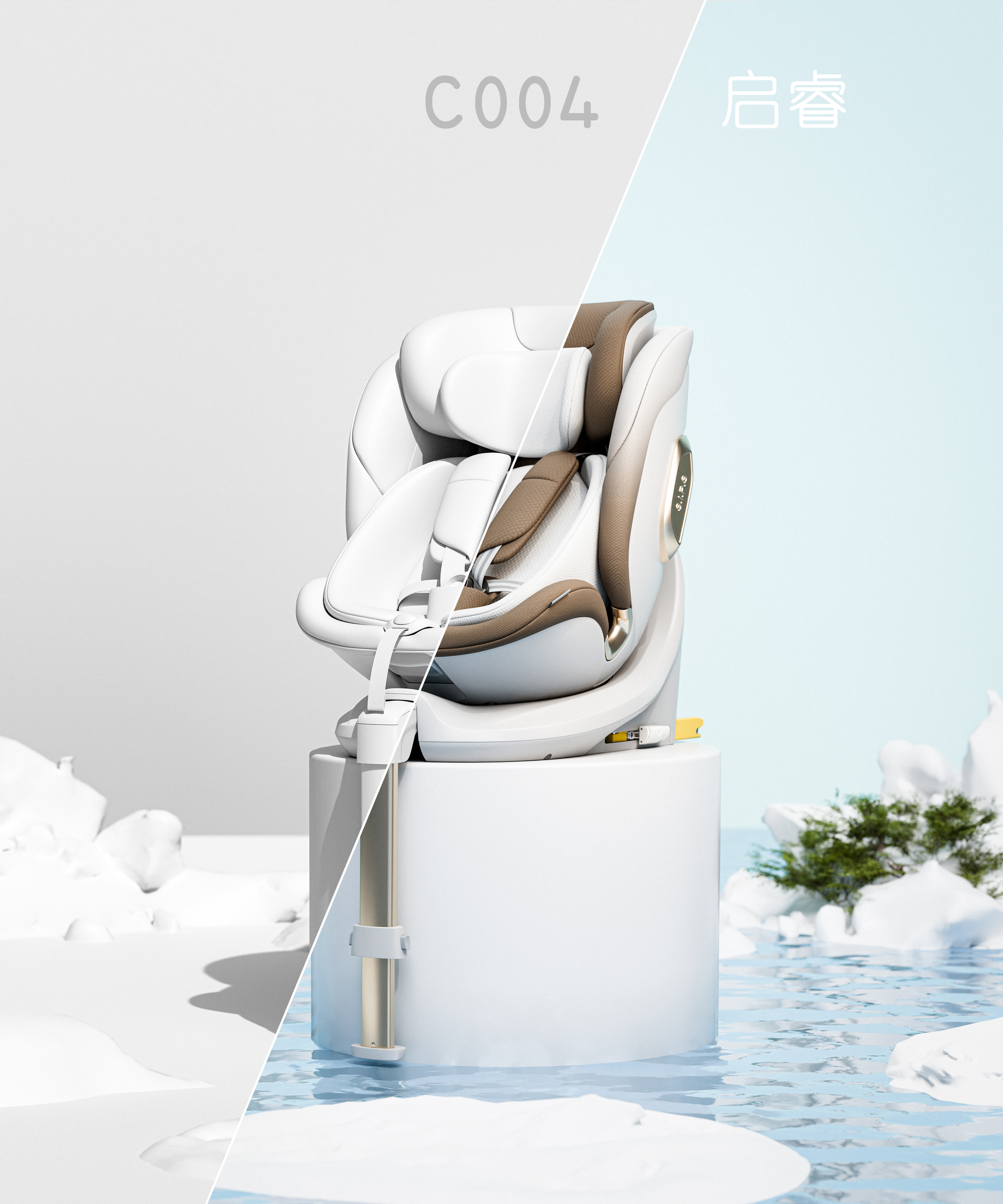 Safety seat，Product rendering，Child mother and baby，3D rendering，E-commerce mother and child，Christmas，