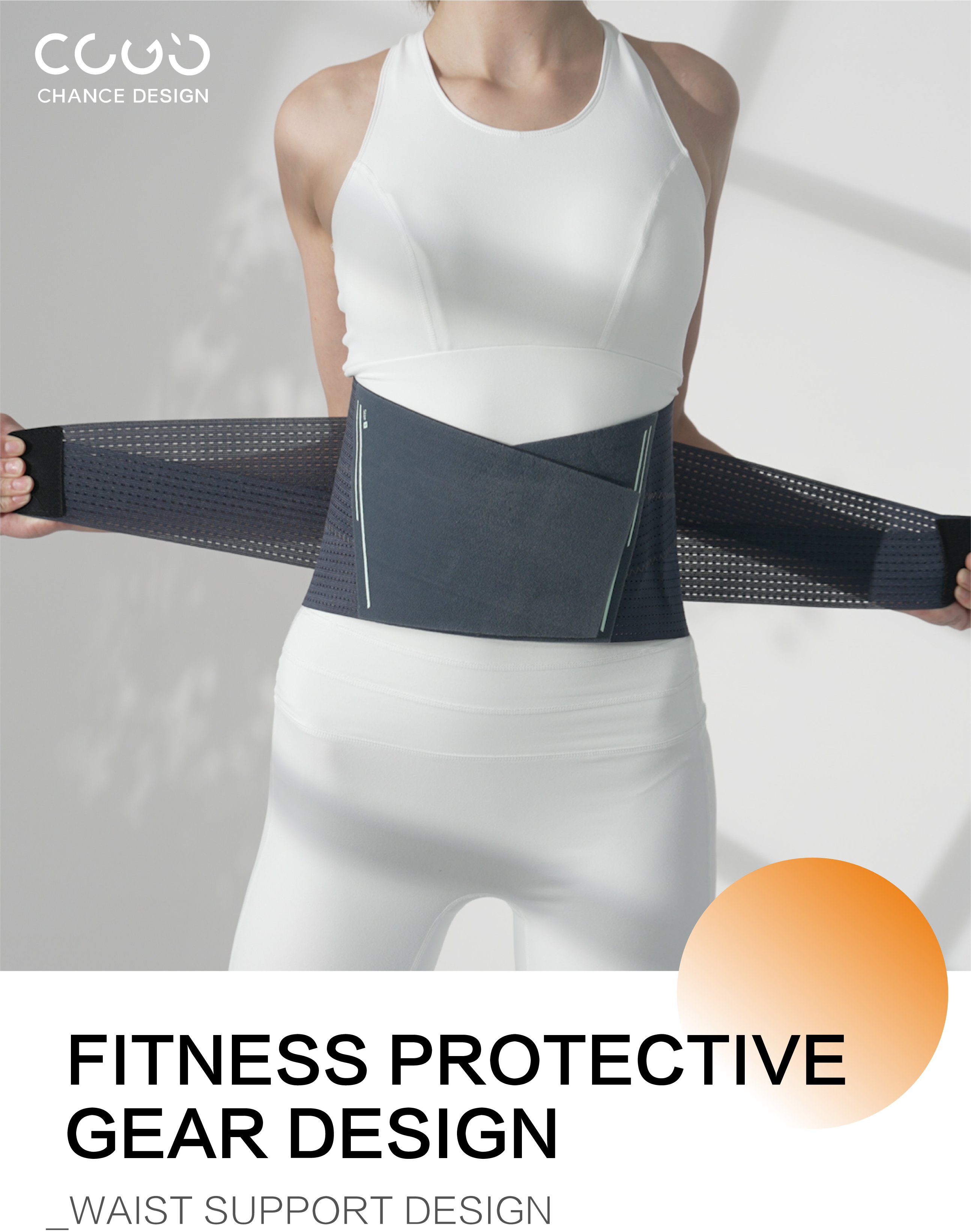 Bodybuilding，belt，Waist protection，motion，outdoor sport，protective clothing，Design of protective gear，