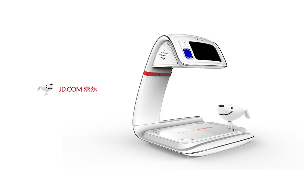 product design，Appearance design，Structural design，industrial design，