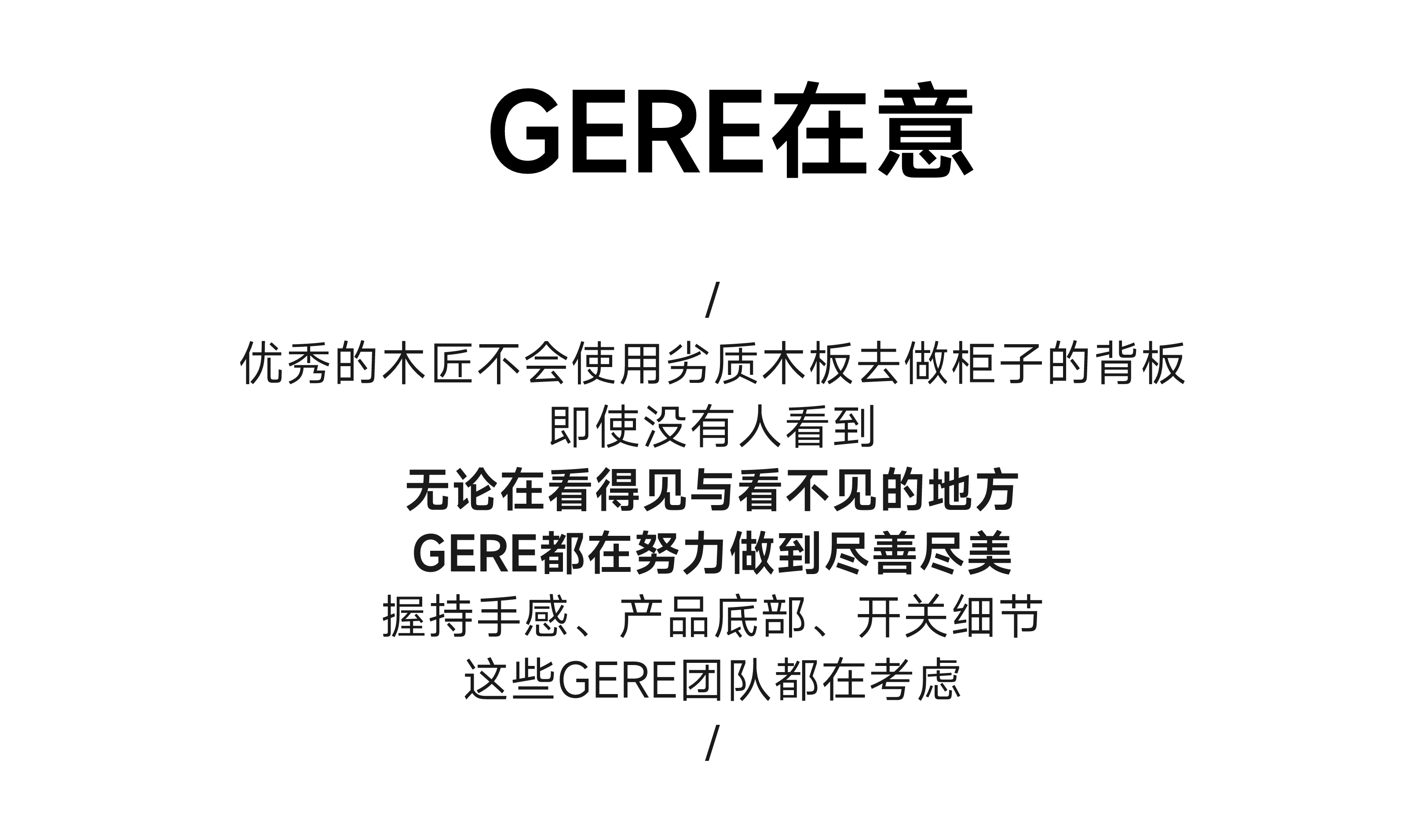 industrial design，small home appliances，Design process，