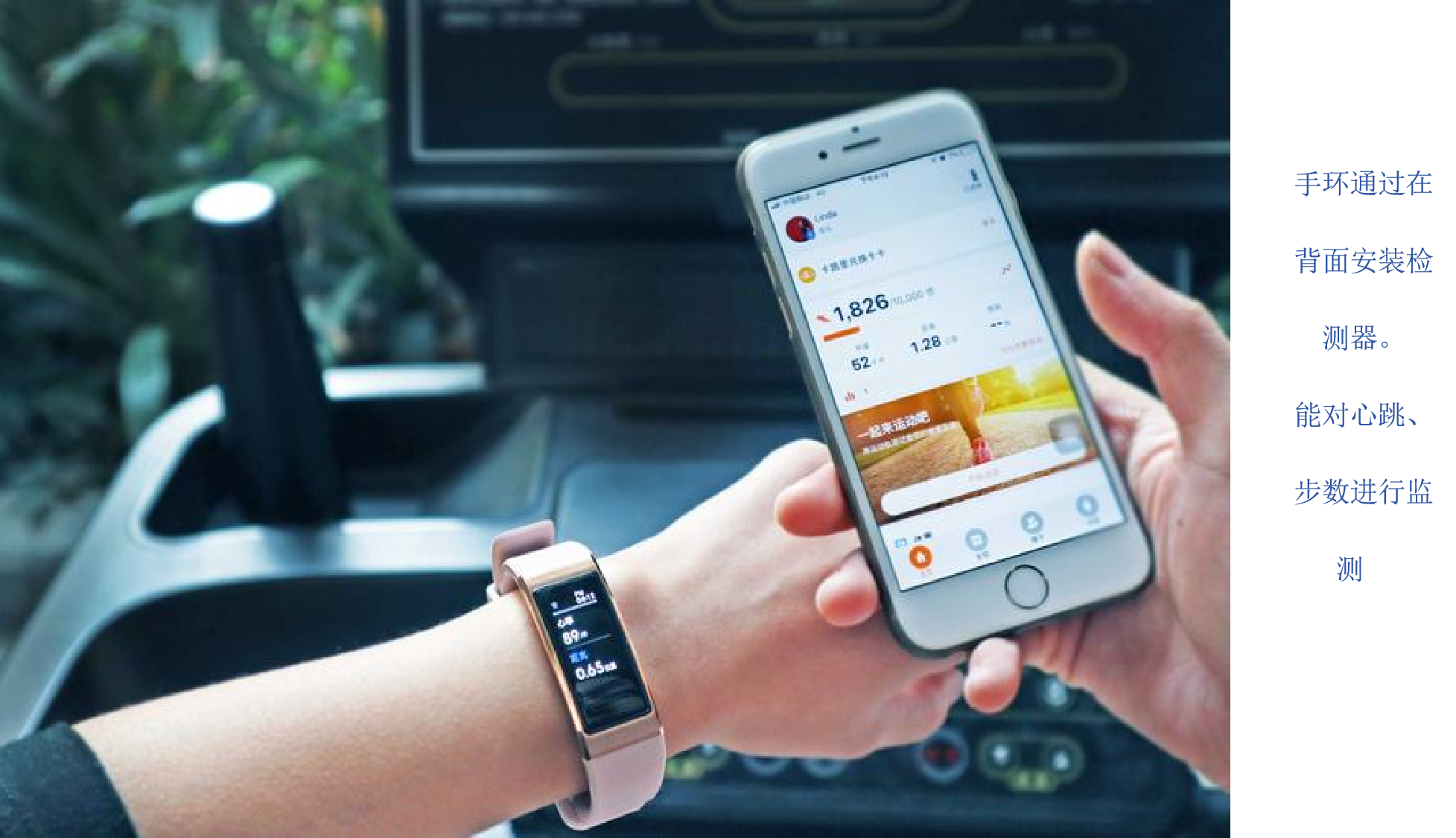 Design improvement ideas，