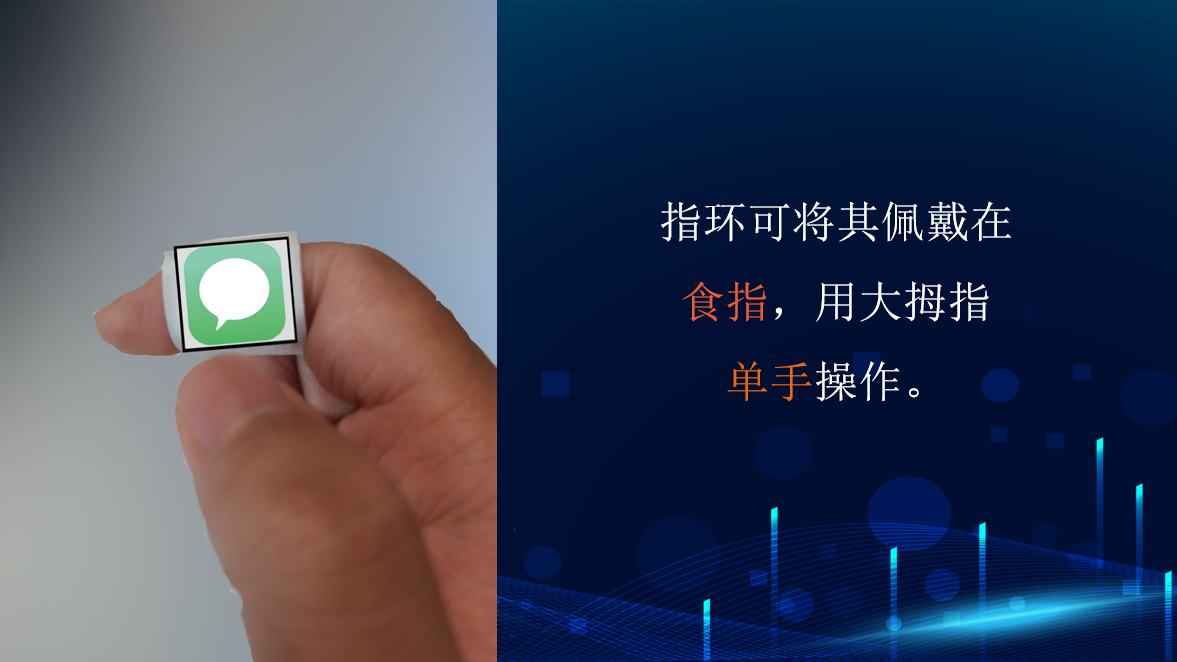 Design improvement ideas，