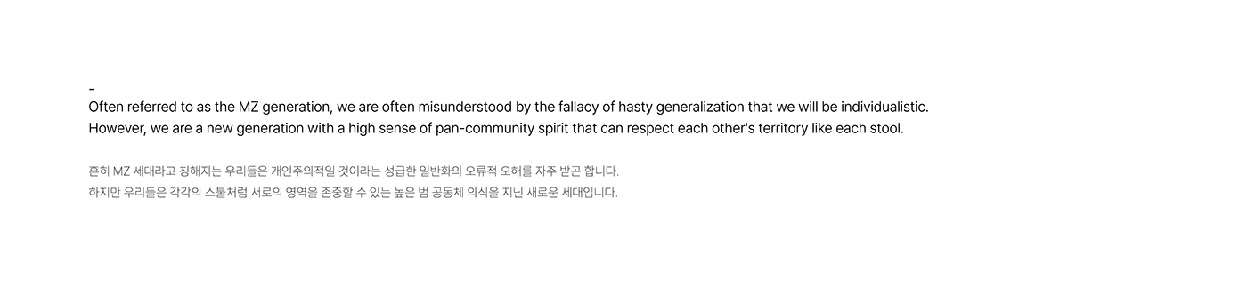 Stool3，YUPD，stool，Media，