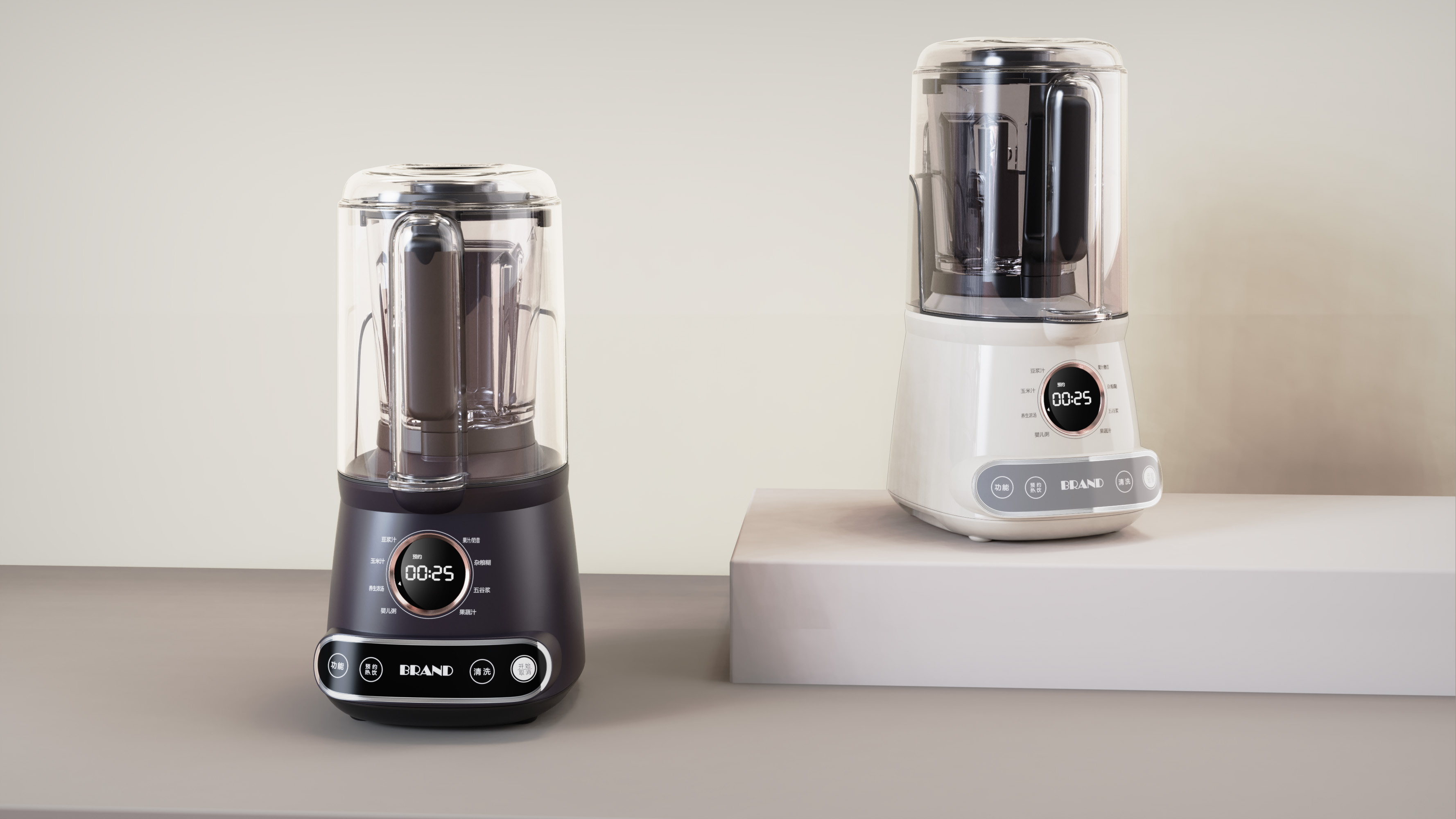 Appearance design，industrial design，household electrical appliances，Wall breaker，