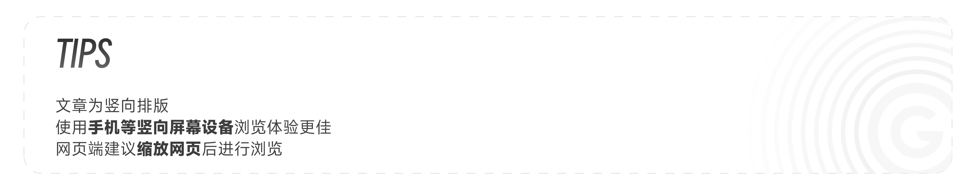 industrial design，small home appliances，Design process，