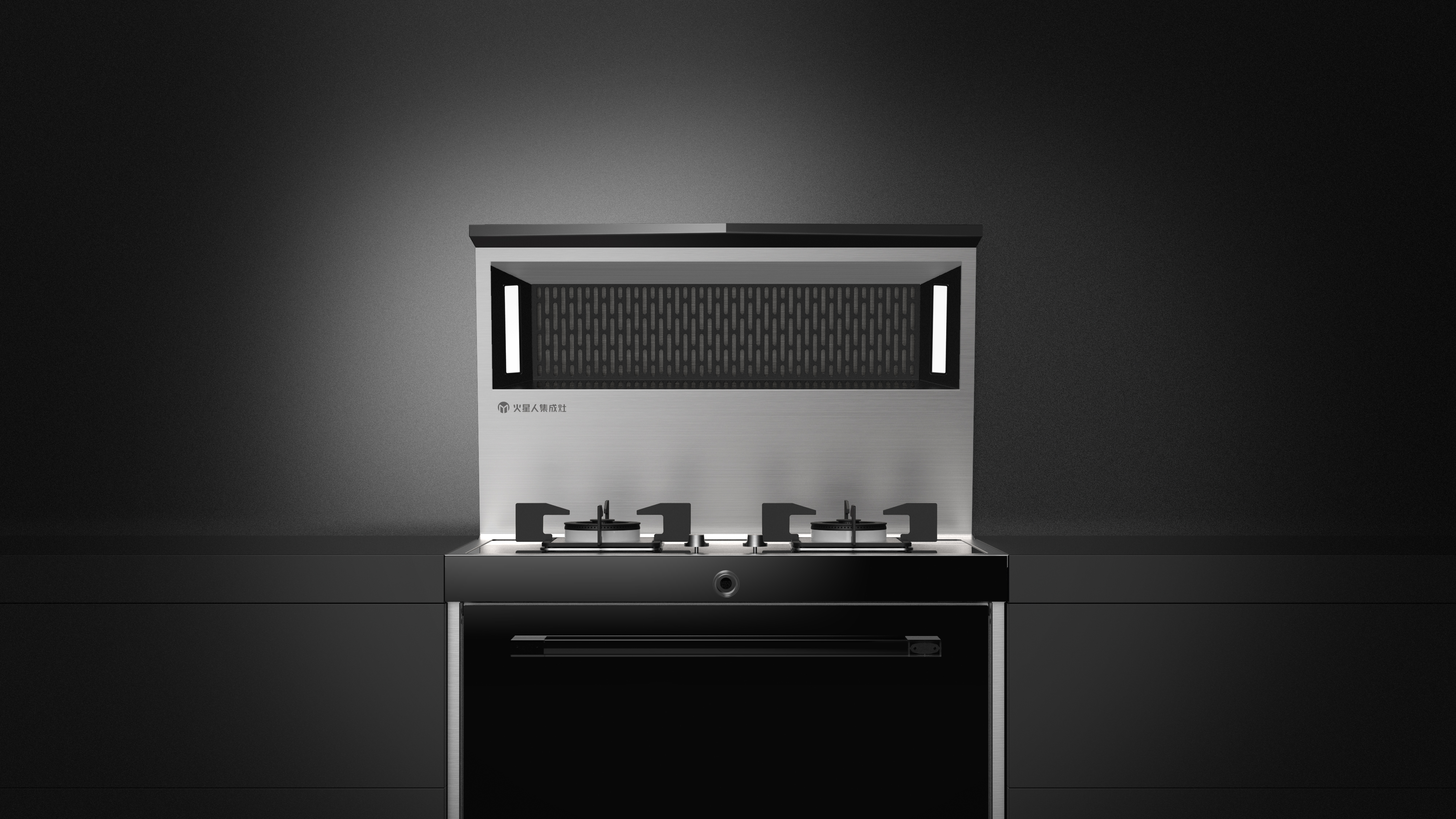 Appliances Kitchenware，Smart home，