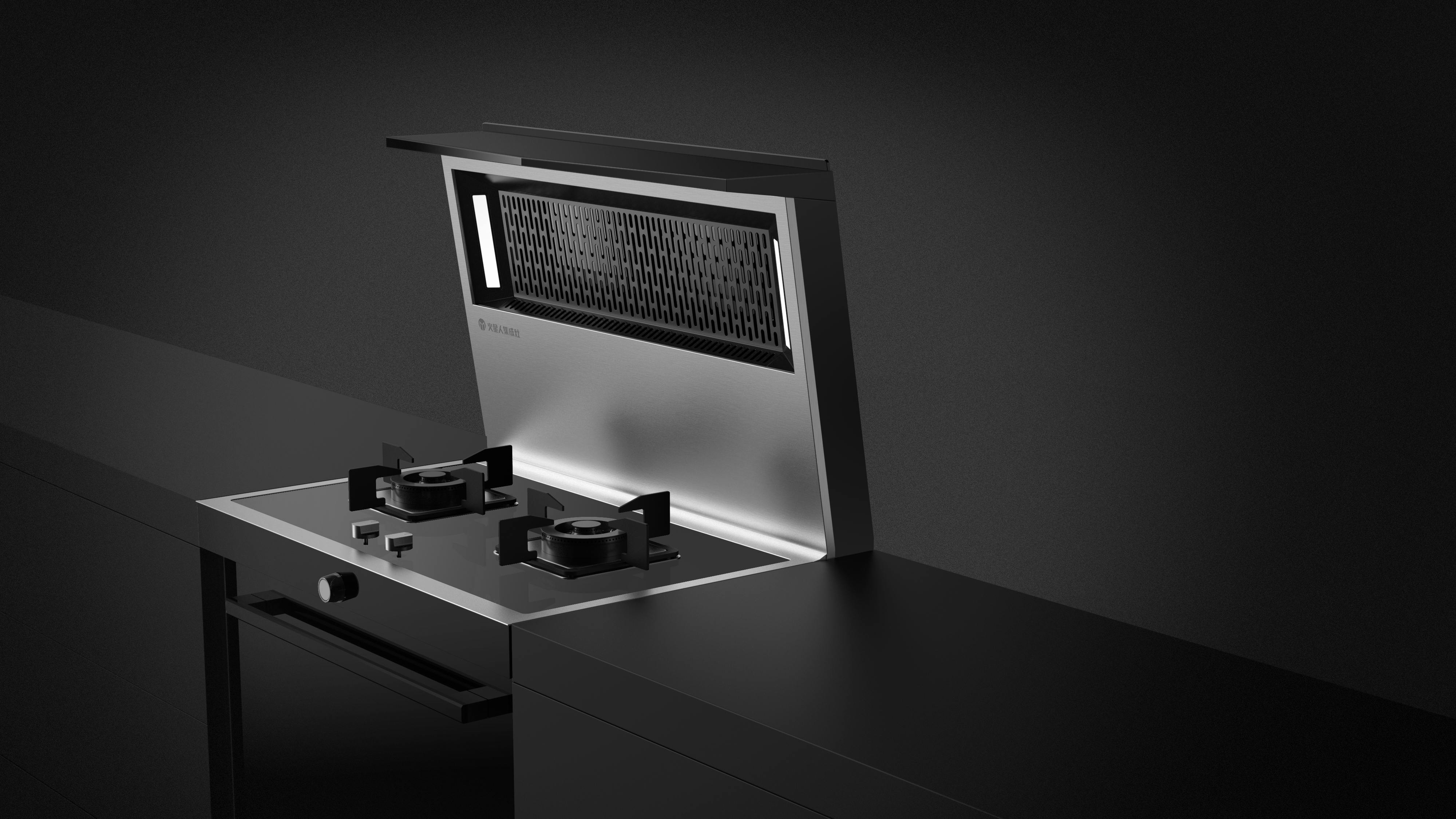 Appliances Kitchenware，Smart home，