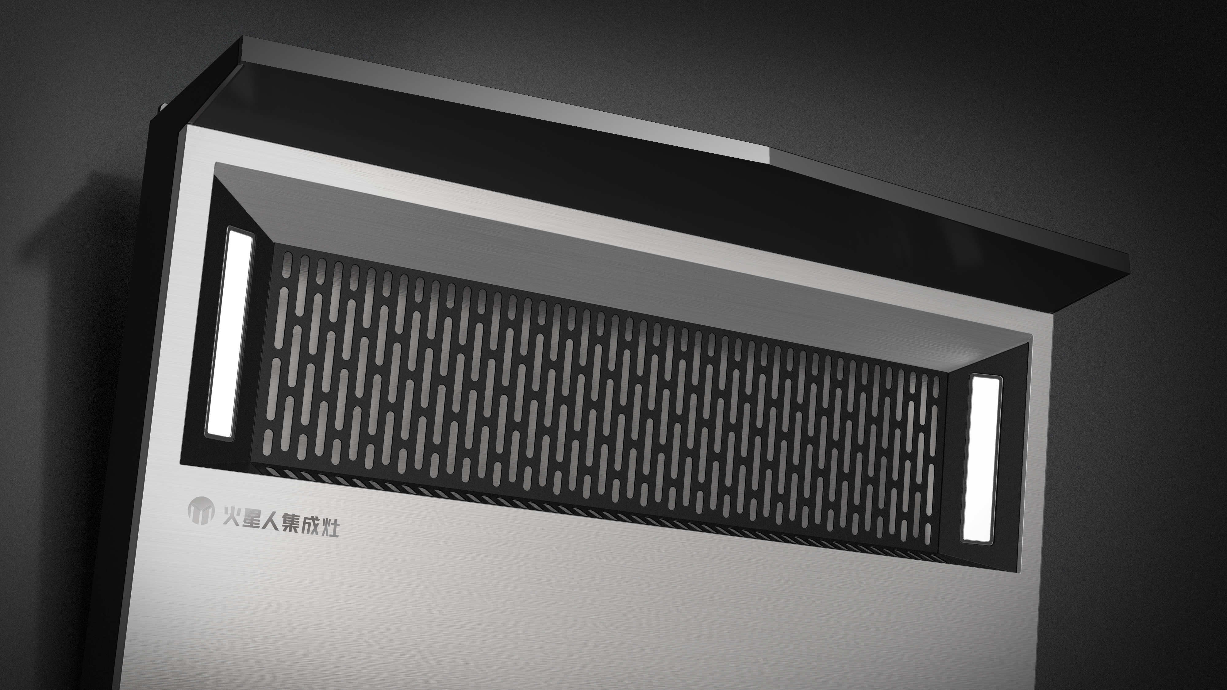 Appliances Kitchenware，Smart home，