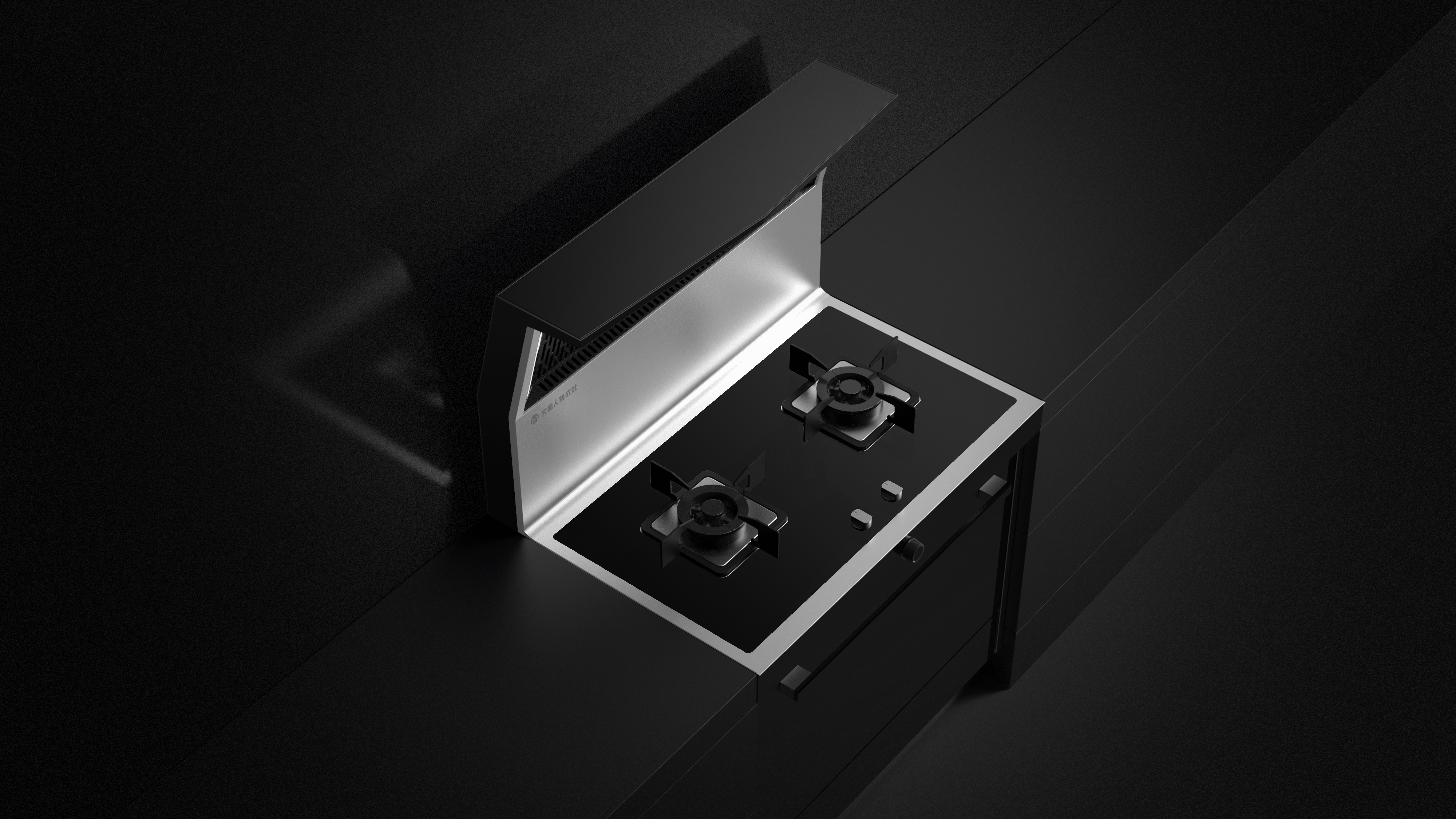 Appliances Kitchenware，Smart home，