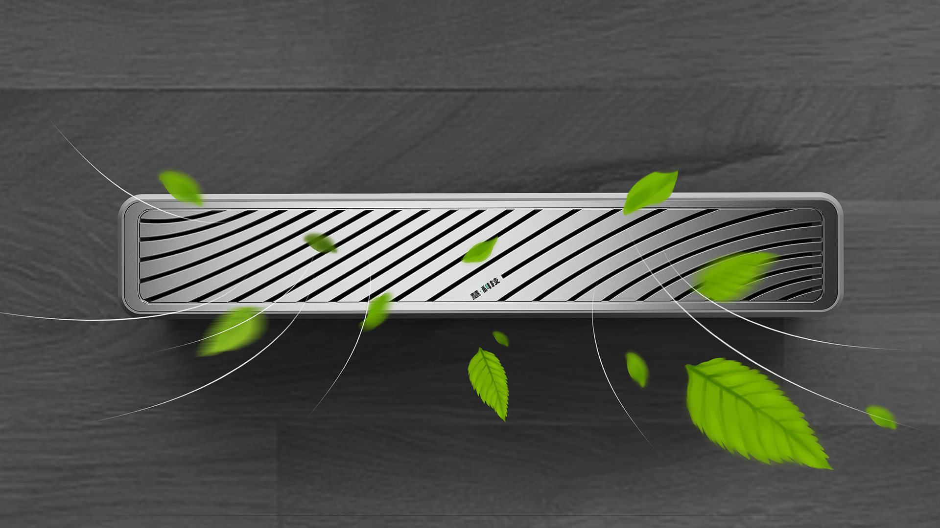 Household appliances，Smart home，