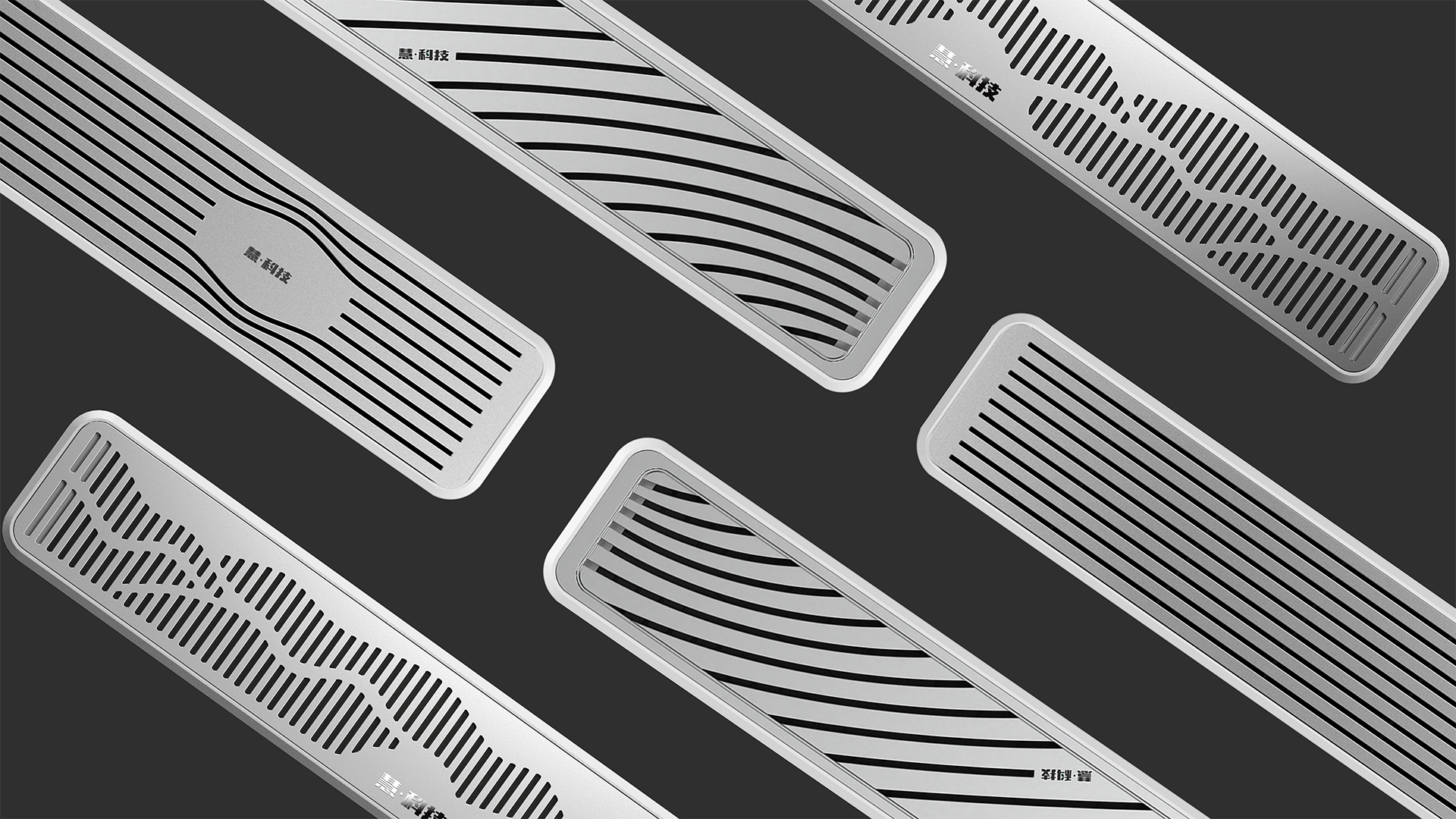 Household appliances，Smart home，