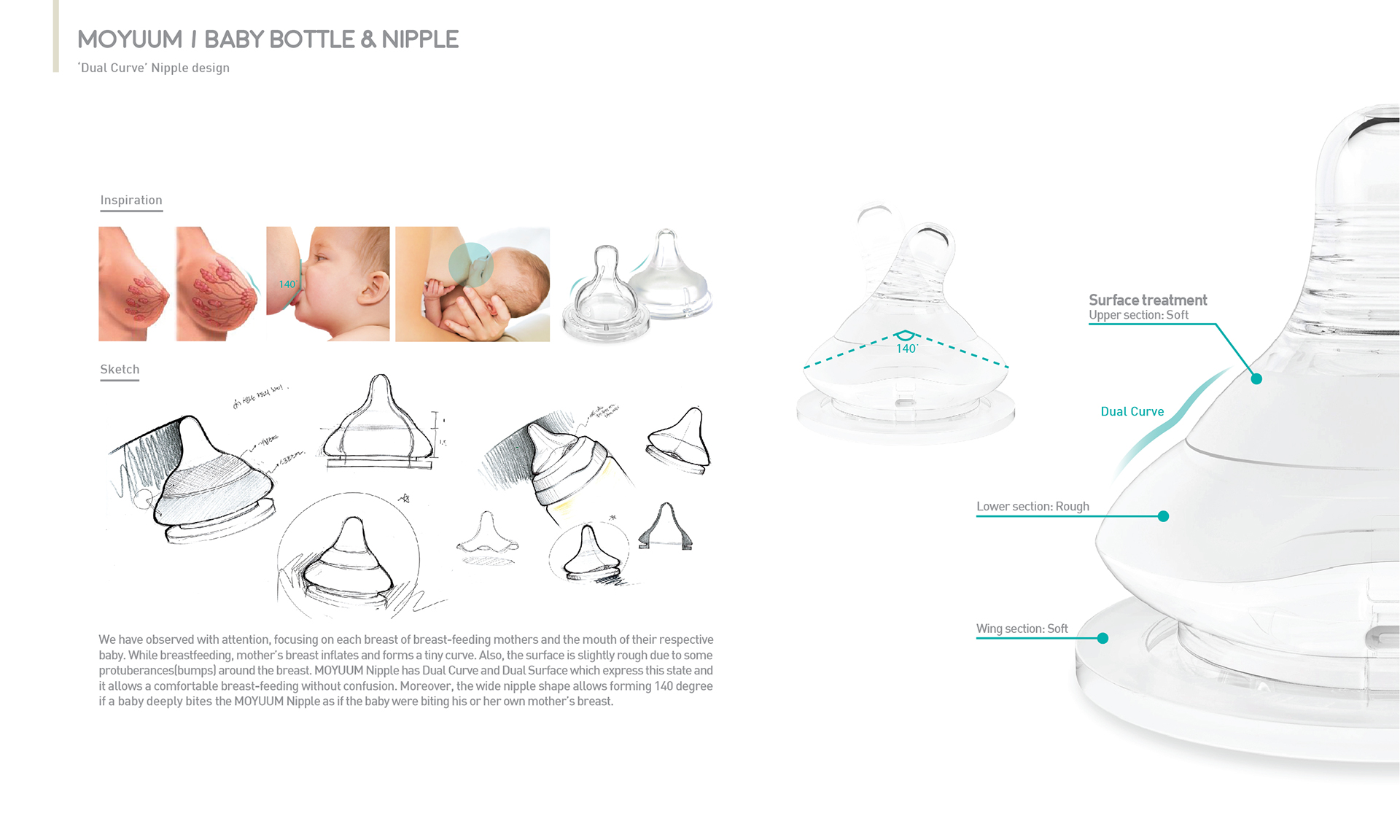 MOYUUM，feeding bottle，product design，