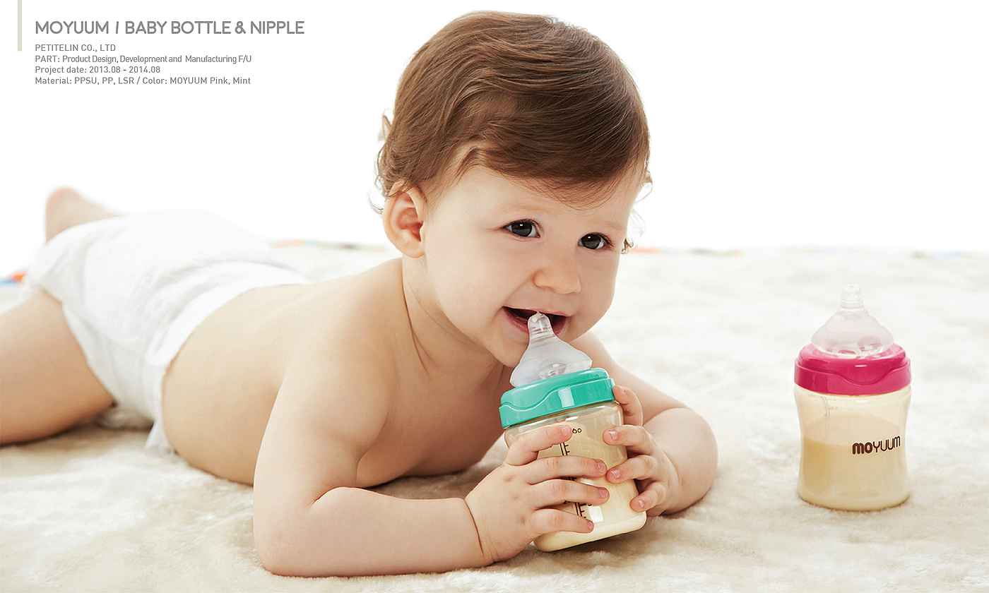 MOYUUM，feeding bottle，product design，