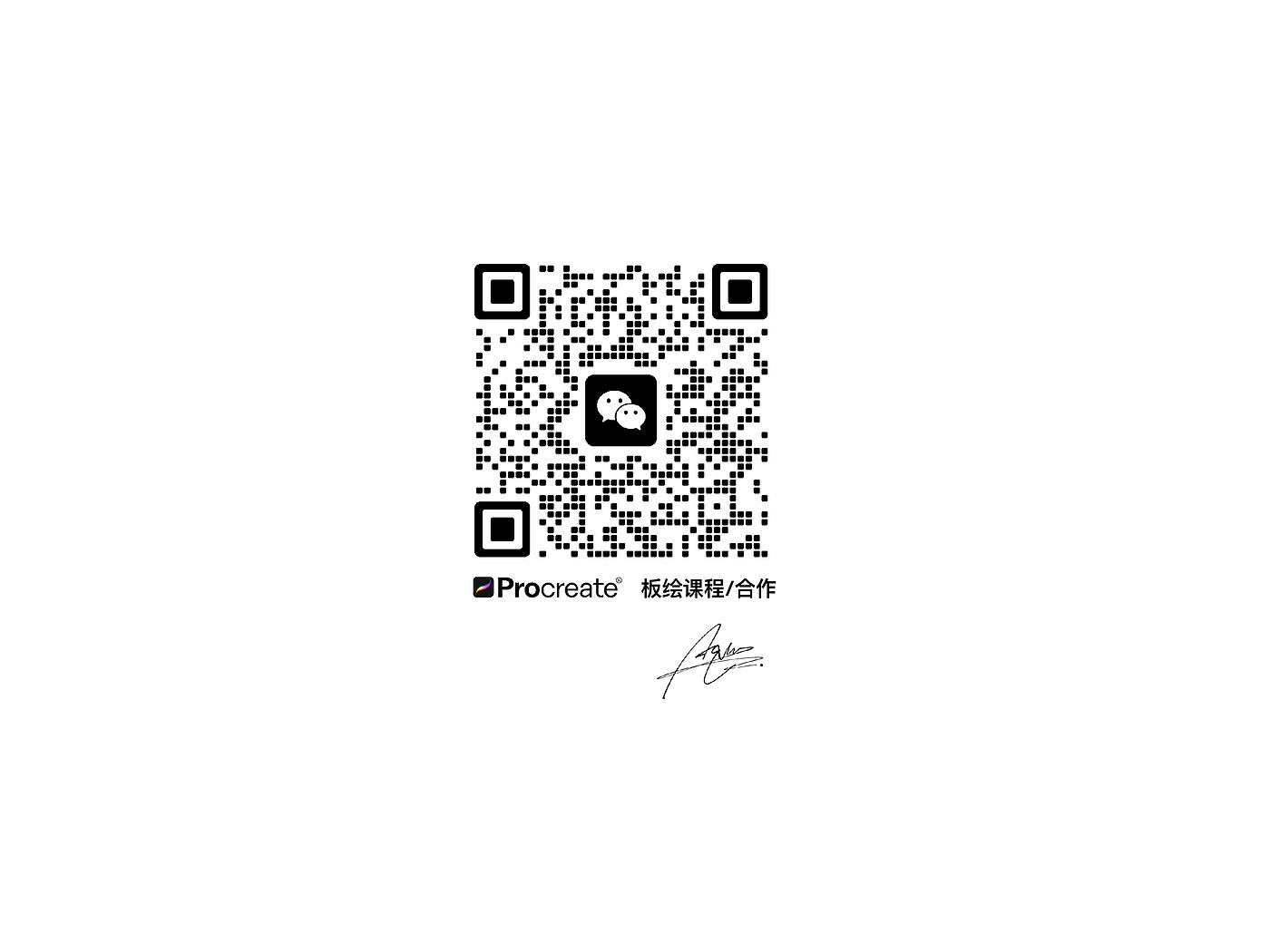 industrial design，Ubee ，product，