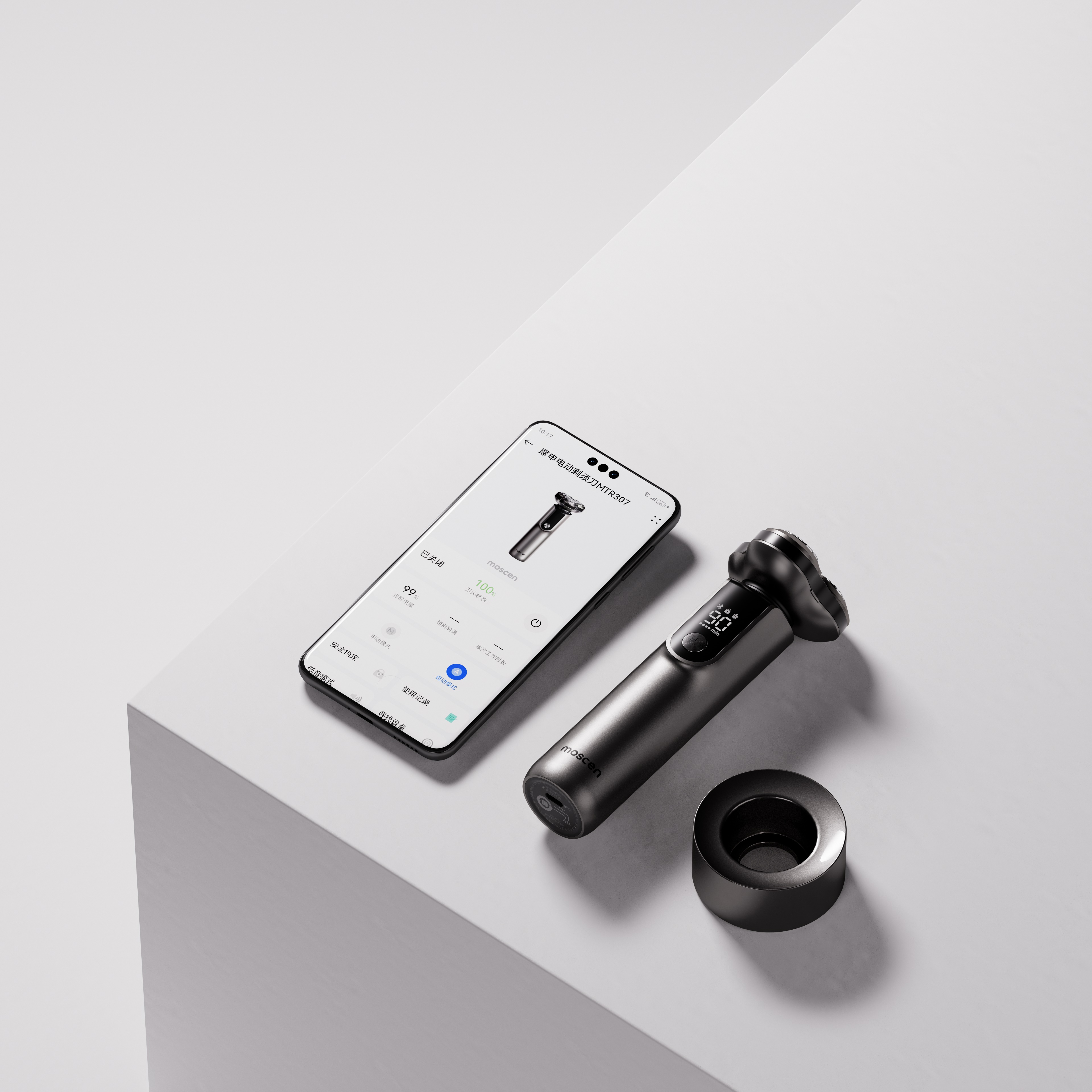 razor，Gehu，Personal care products，rendering performance，Home scene，5�sign，