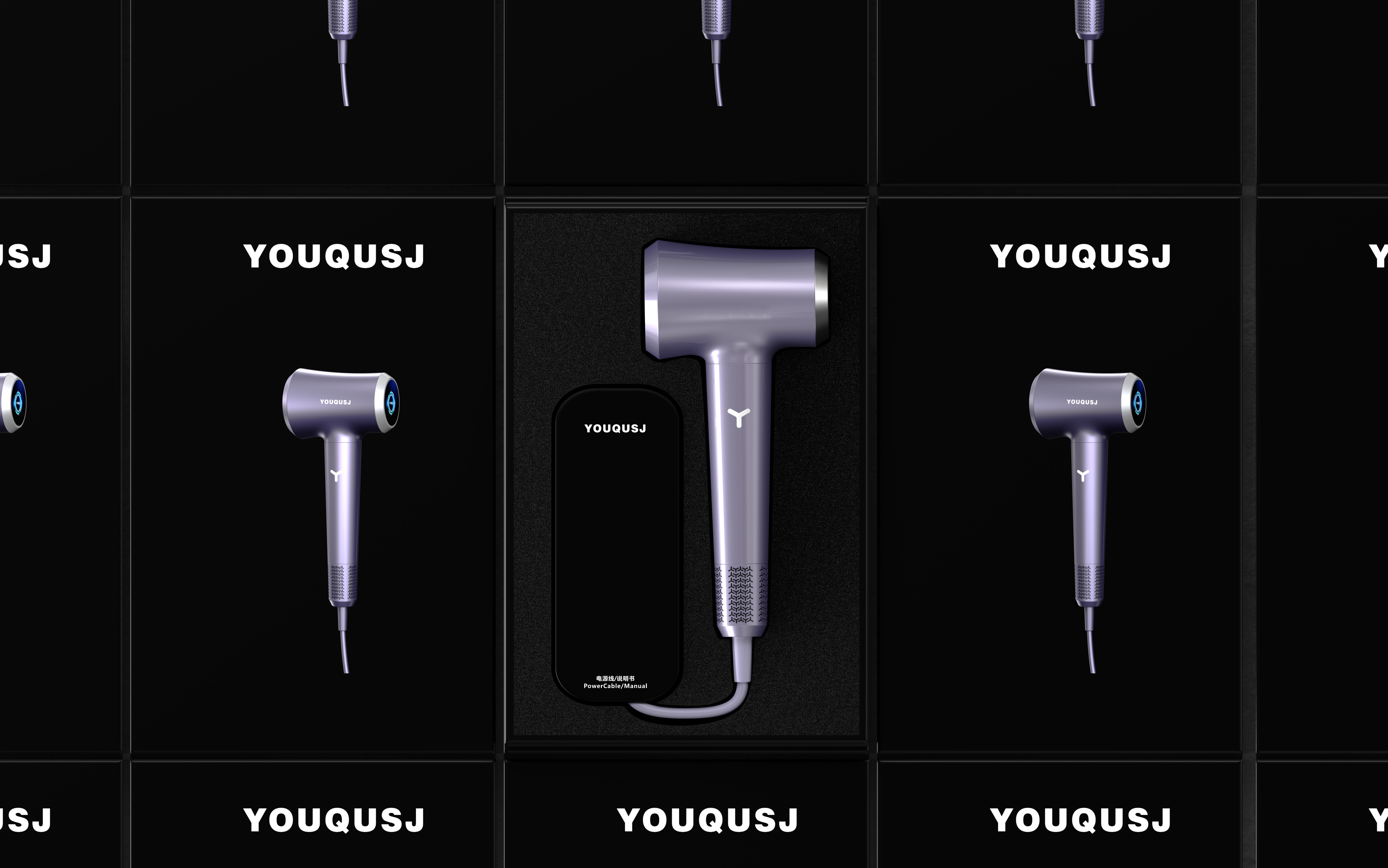 product design，Design of Hair Dryer，