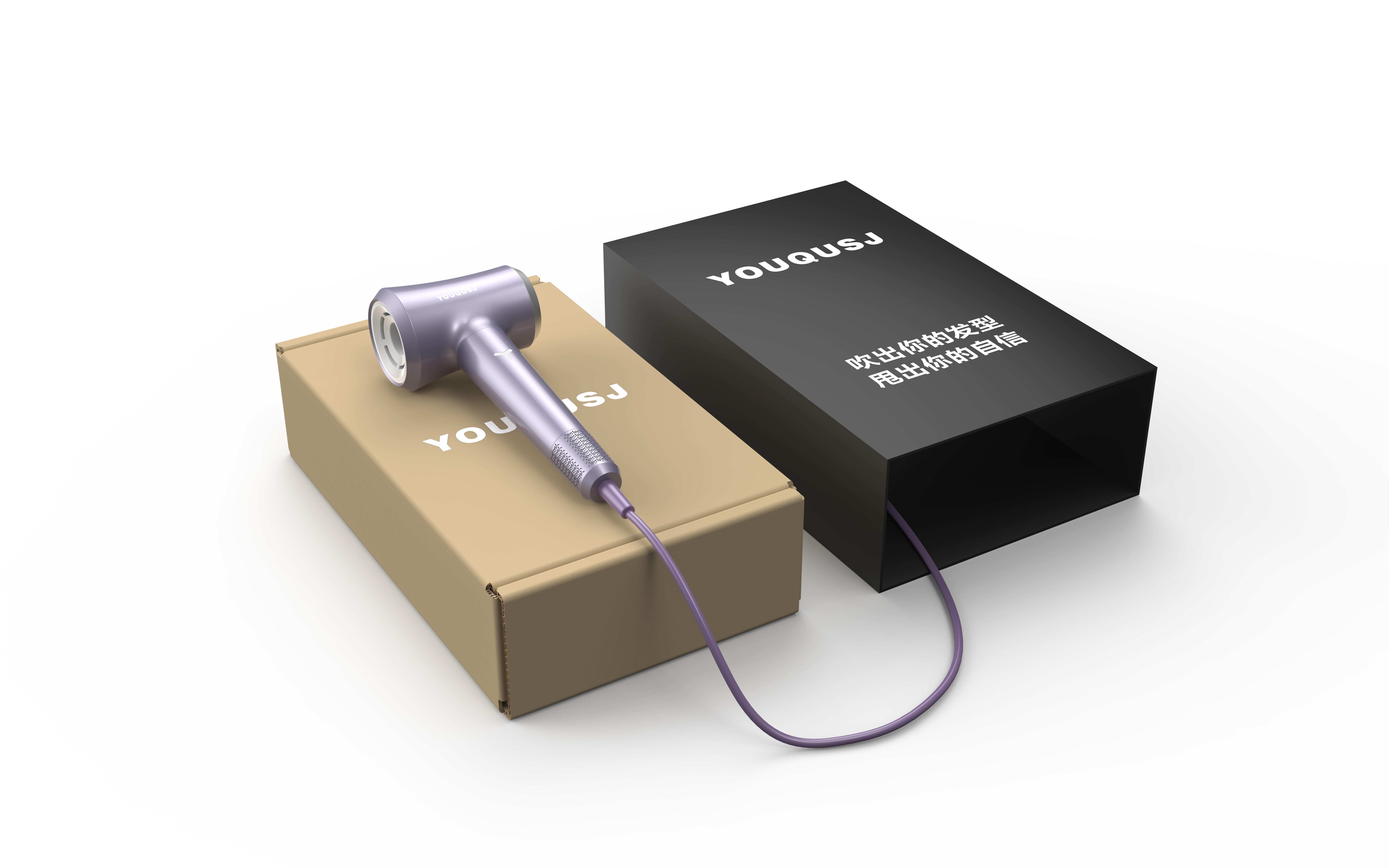 product design，Design of Hair Dryer，