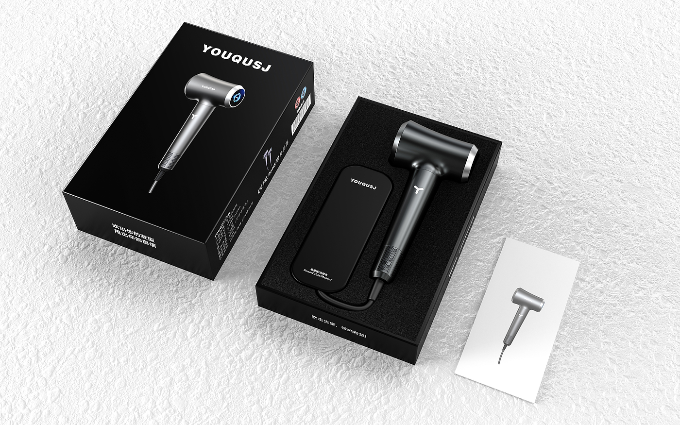 product design，Design of Hair Dryer，