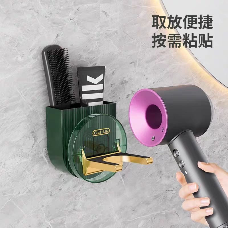 Blower support，Lazy Hair Dryer Rack，Punch-free toilet blowing，