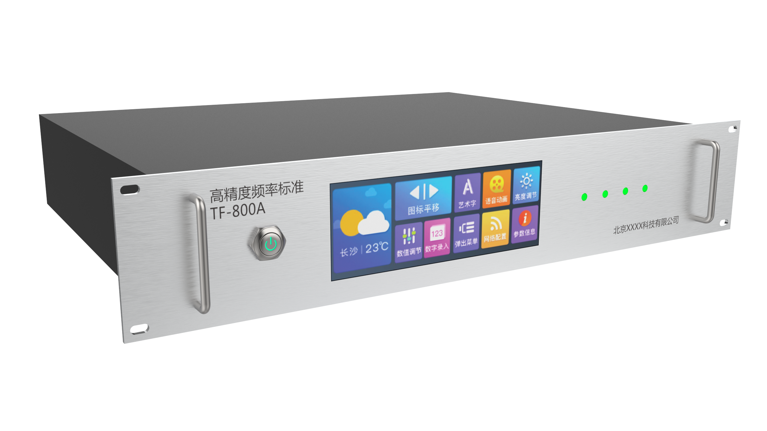 Faucet, beauty instrument, accumulator, socket，