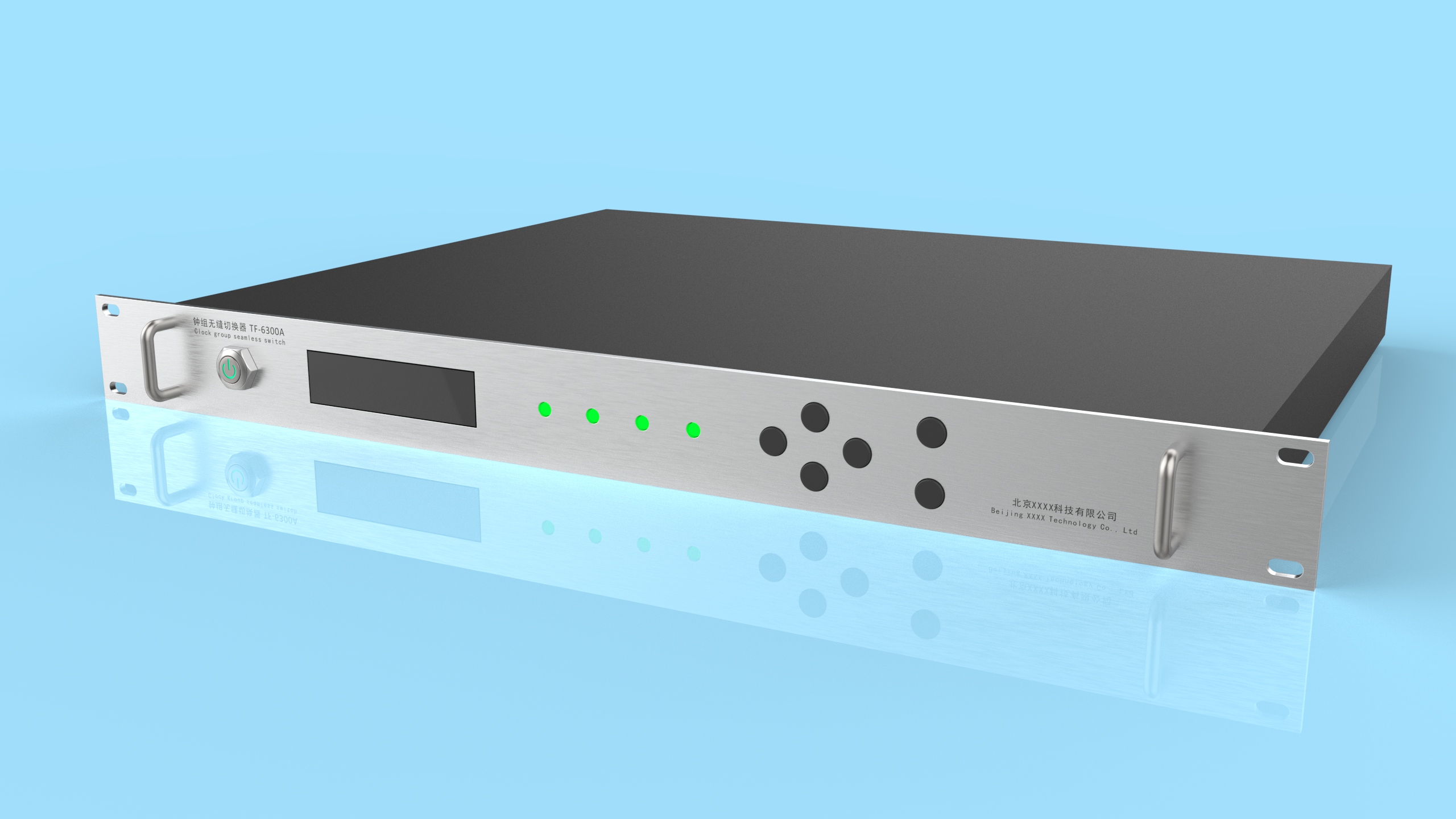 Faucet, beauty instrument, accumulator, socket，