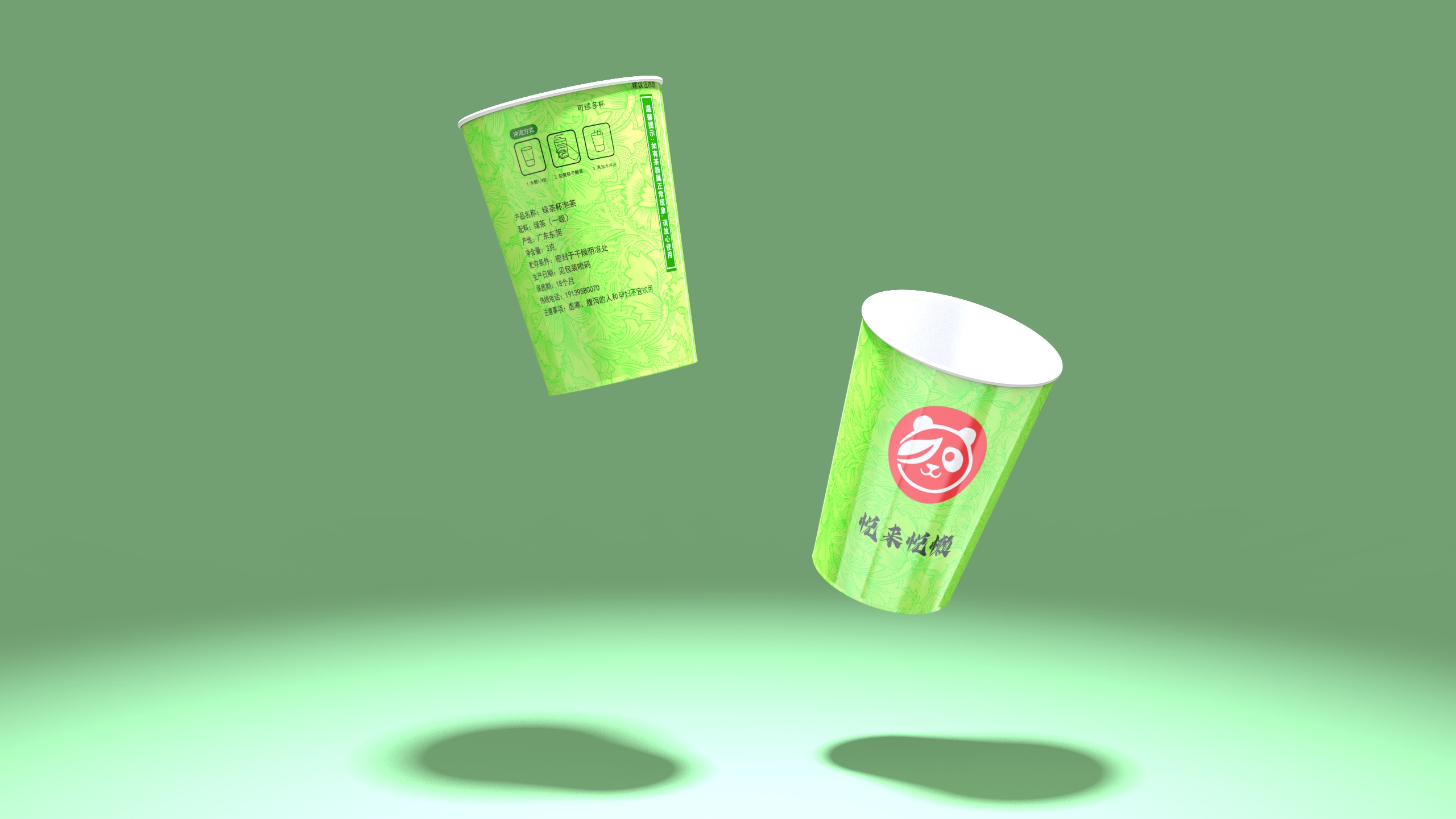 Faucet, beauty instrument, accumulator, socket，