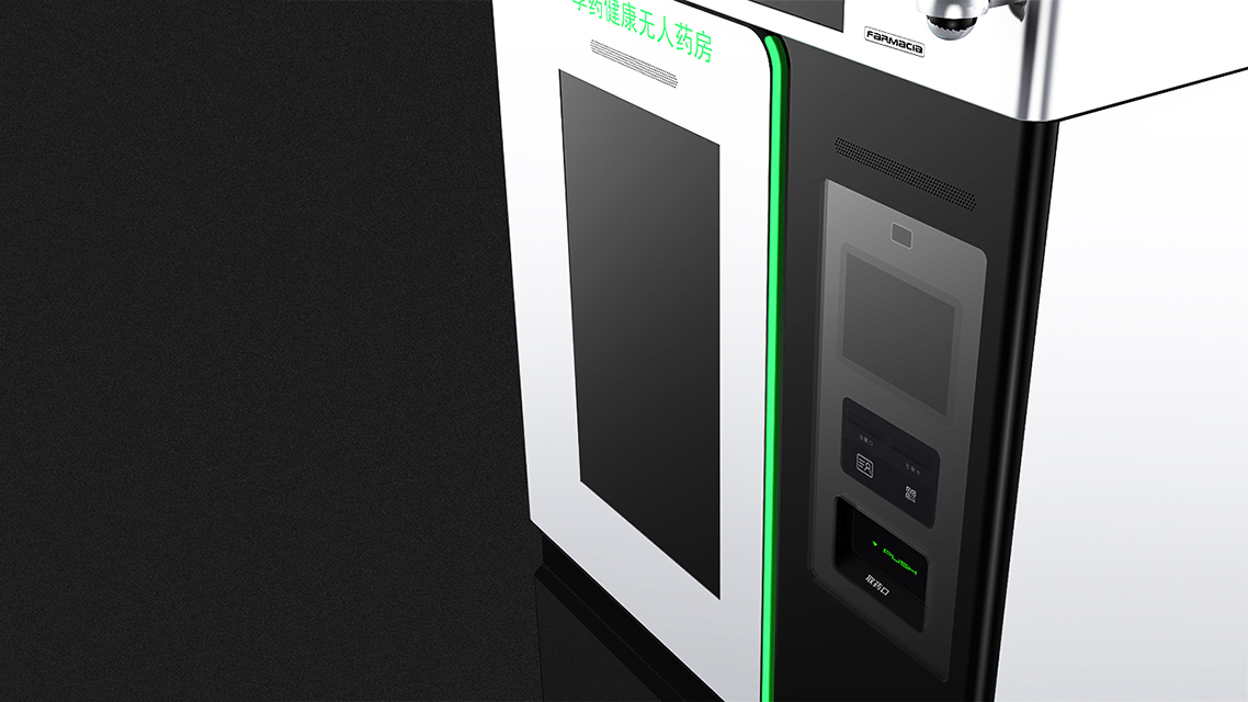 product design，Appearance design，Structural design，industrial design，