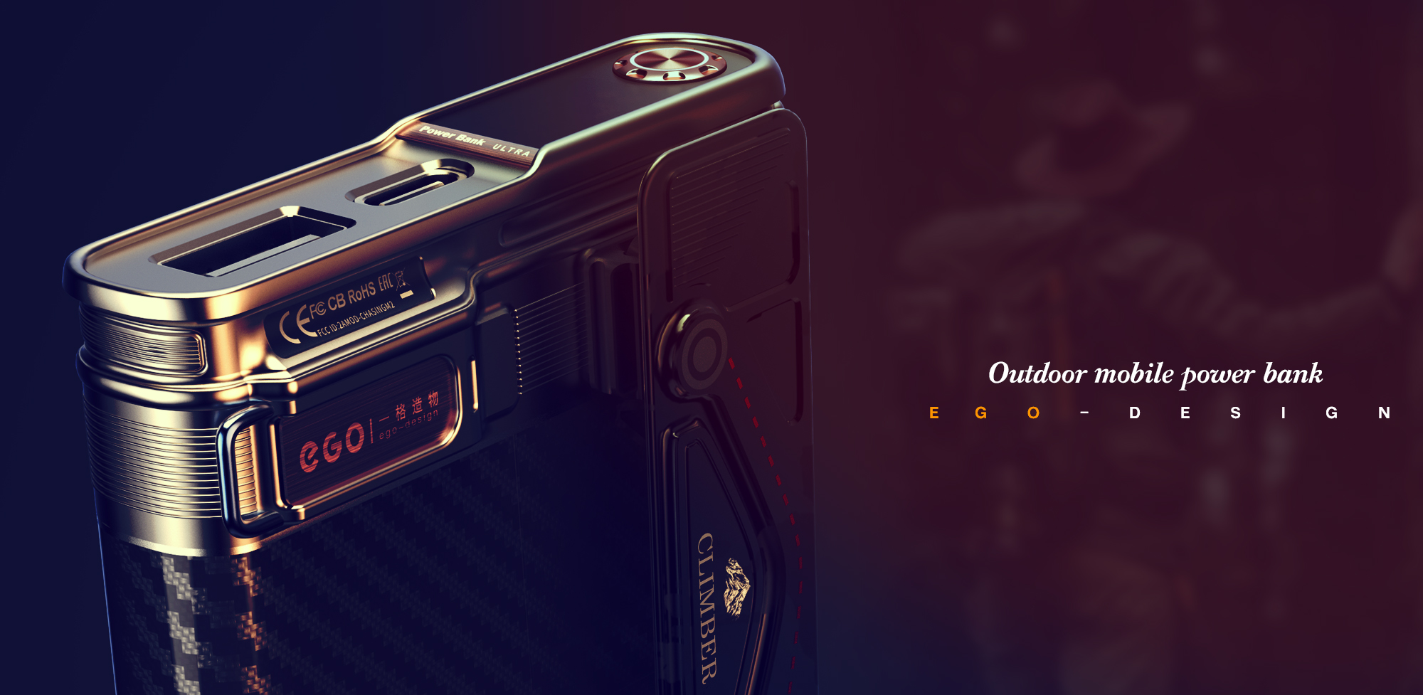 a frame of creation，portable source，Outdoor equipment，Shenzhen industrial design company，Product appearance design，industrial design，Equipment appearance design，High end customization，