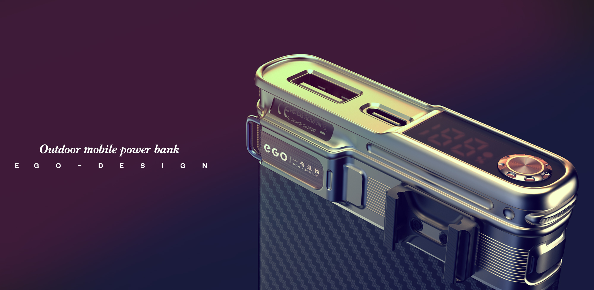 a frame of creation，portable source，Outdoor equipment，Shenzhen industrial design company，Product appearance design，industrial design，Equipment appearance design，High end customization，