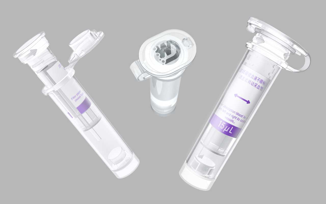 packing design，test tube，