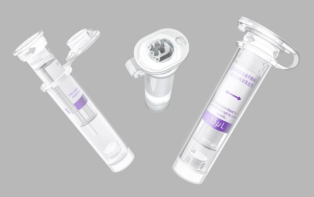 packing design，test tube，