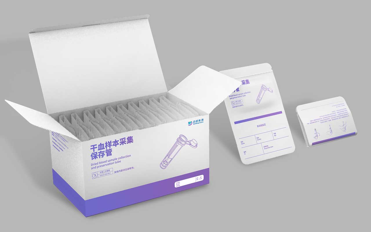 packing design，test tube，