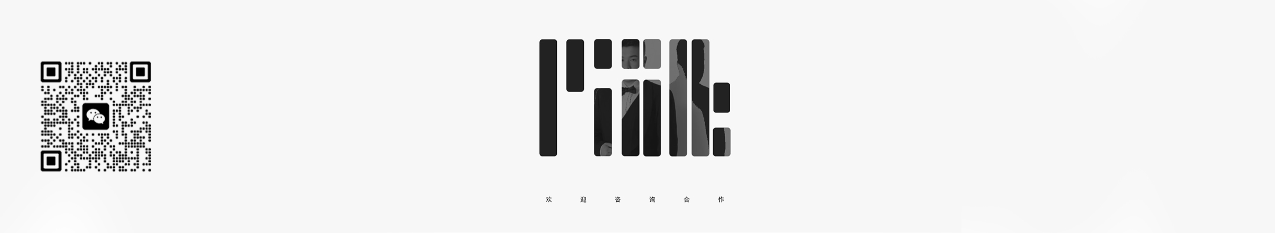 Tools and equipment，