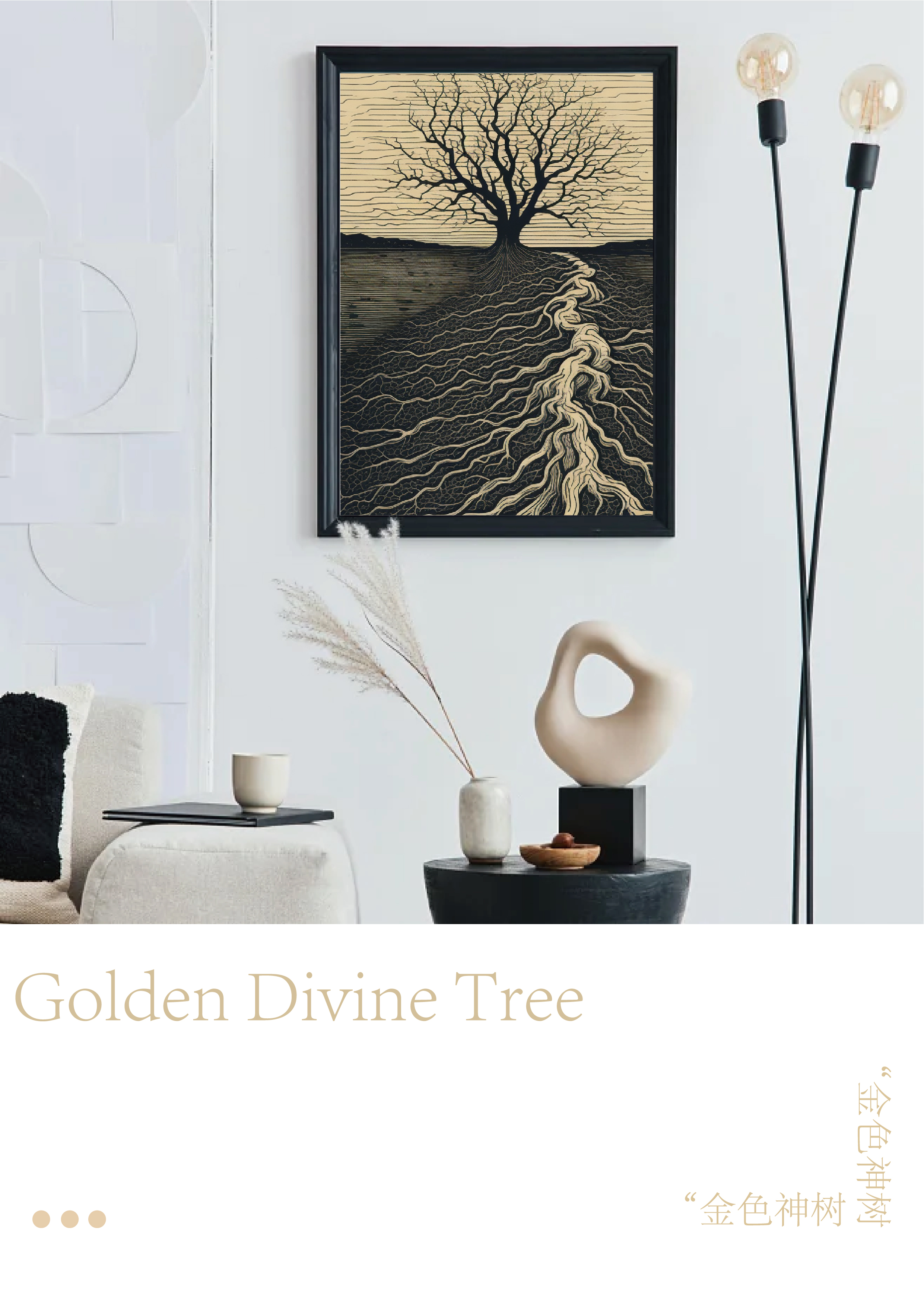 Graphic Artist Designer，emotional expression，