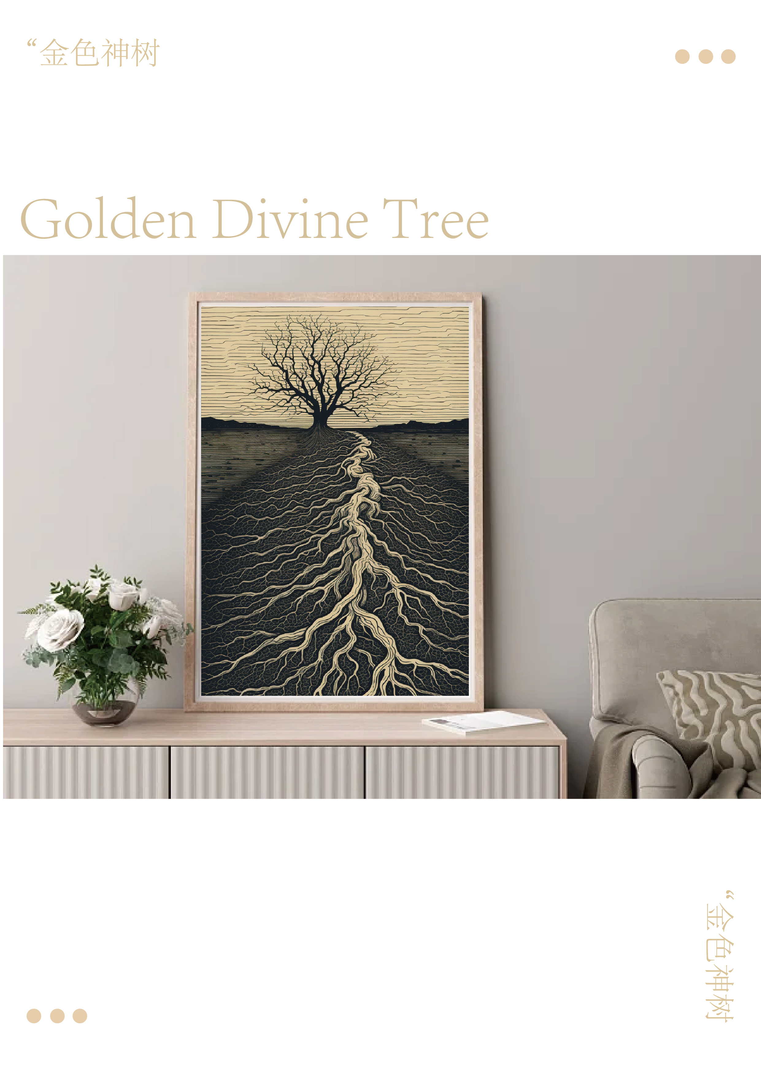 Graphic Artist Designer，emotional expression，