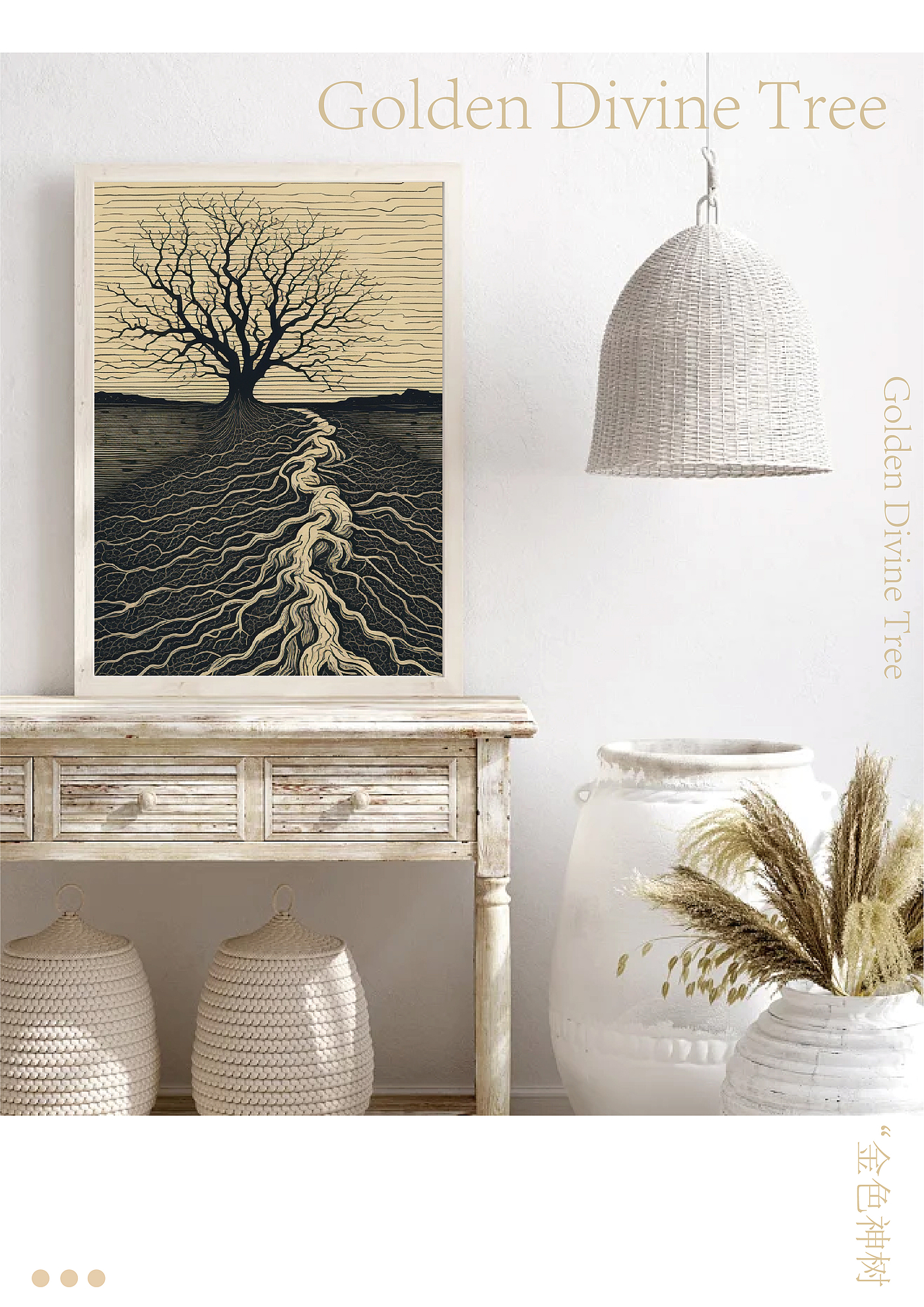 Graphic Artist Designer，emotional expression，