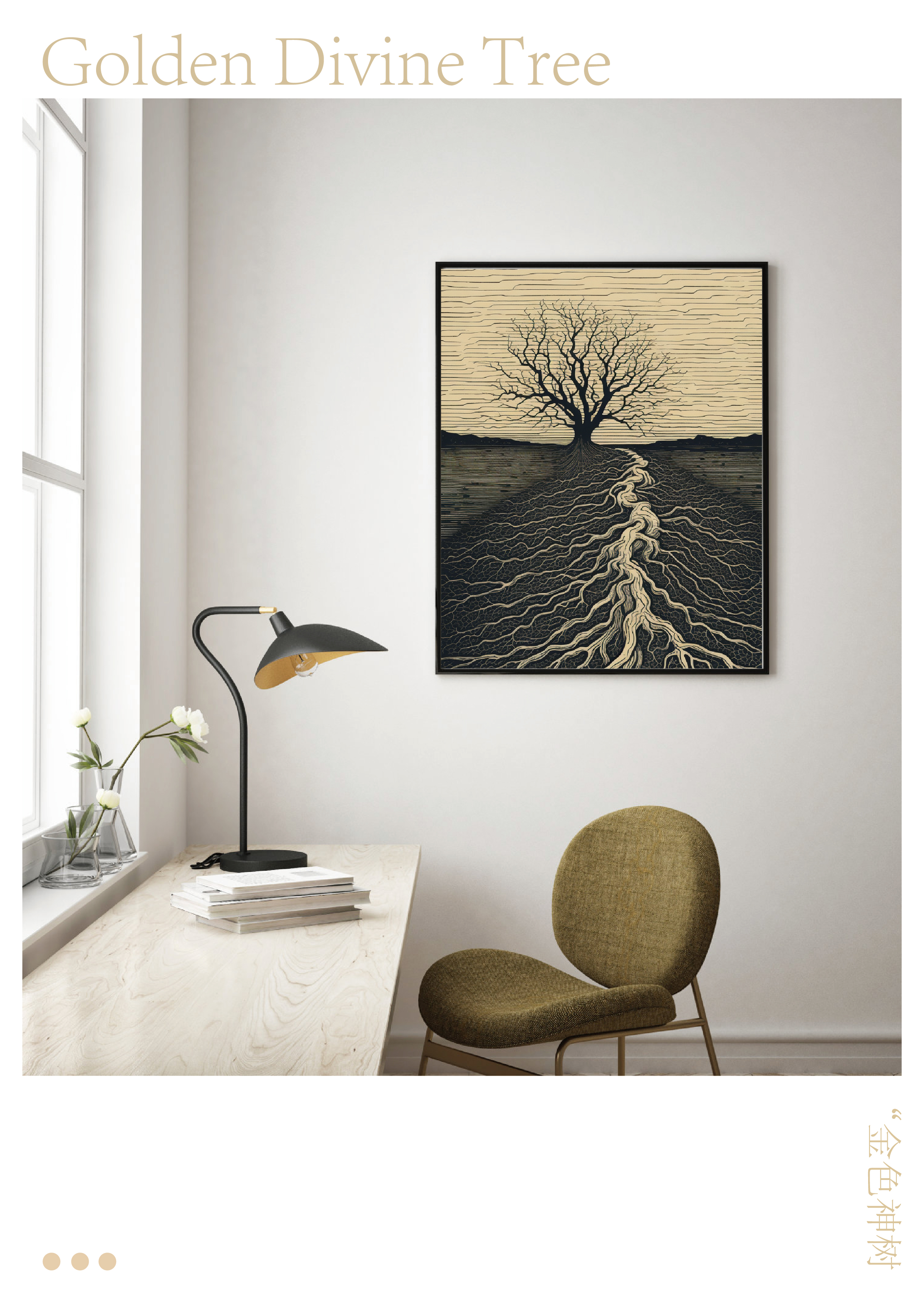 Graphic Artist Designer，emotional expression，