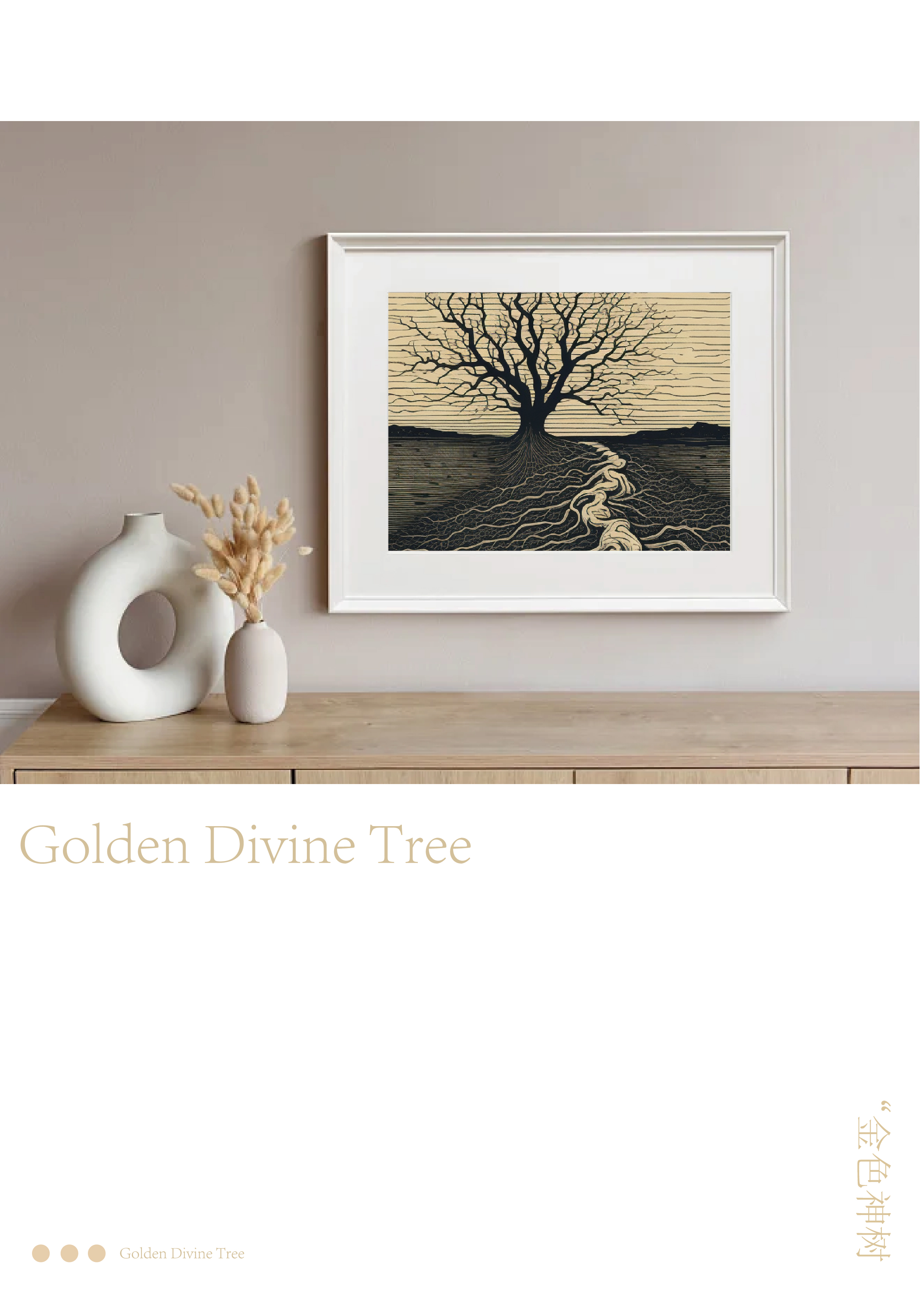 Graphic Artist Designer，emotional expression，